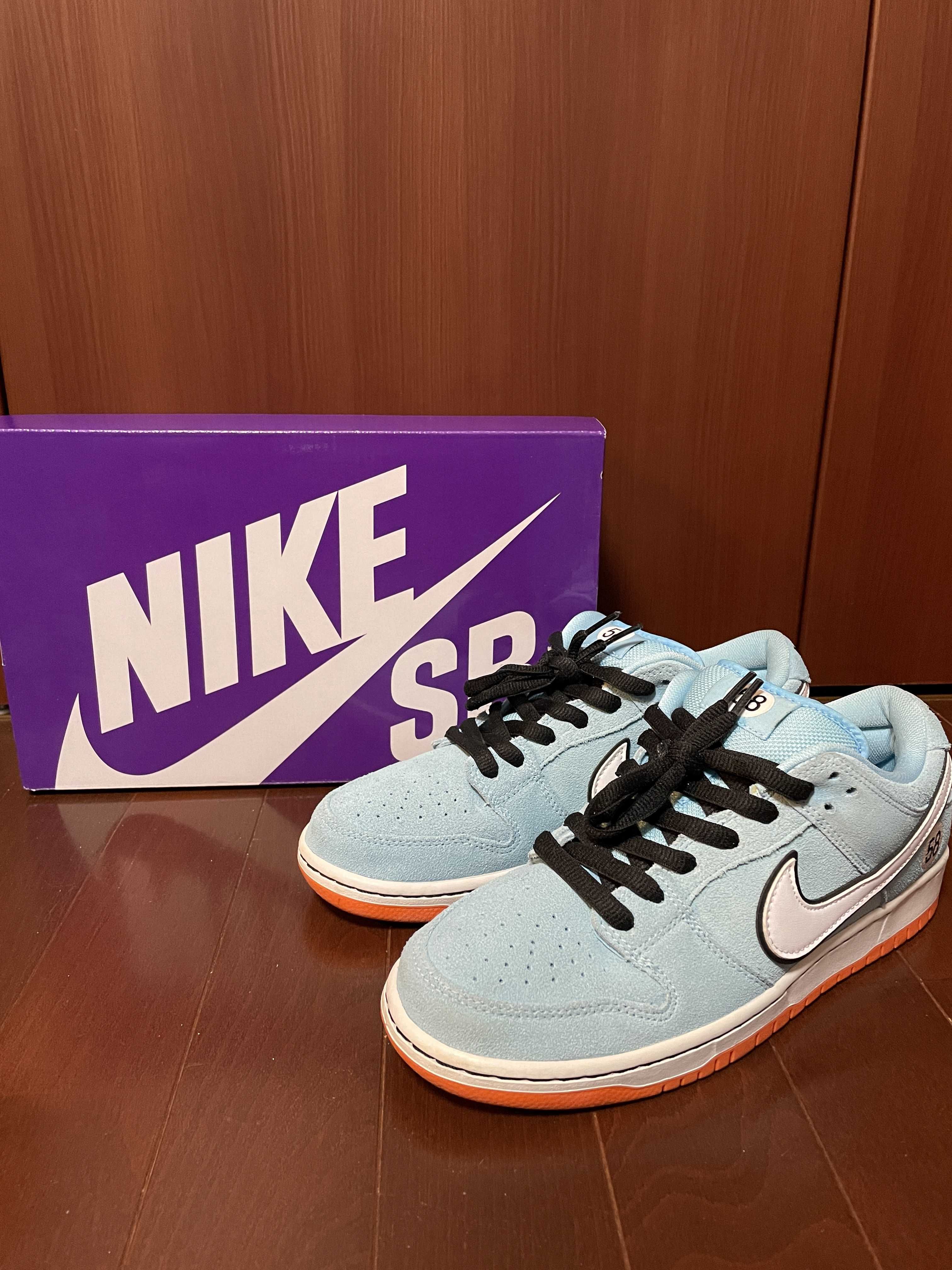 Nike SB Dunk Low "Gulf"