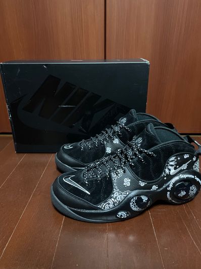Supreme × Nike Air Zoom Flight 95 SP "Black/White"