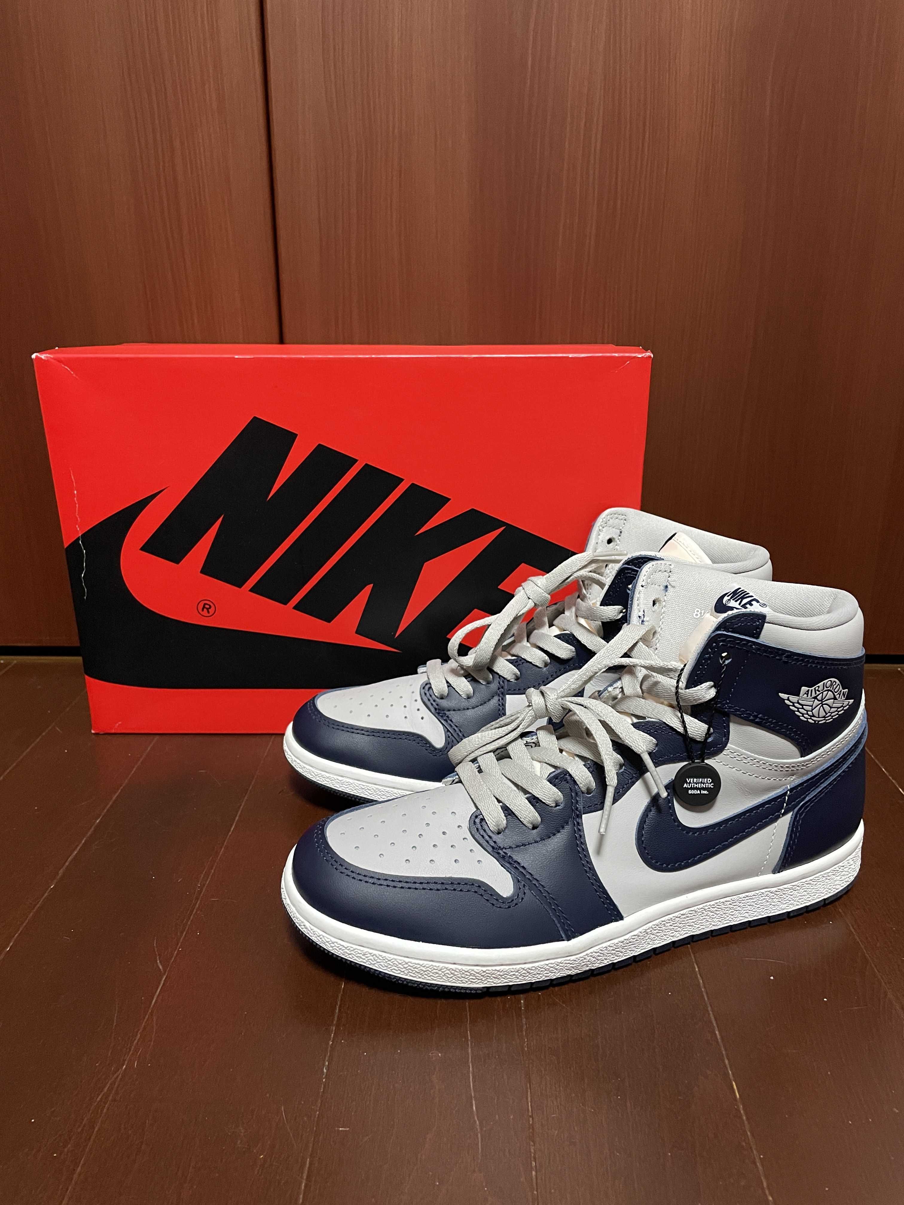Nike Air Jordan 1 High 85 "Georgetown"