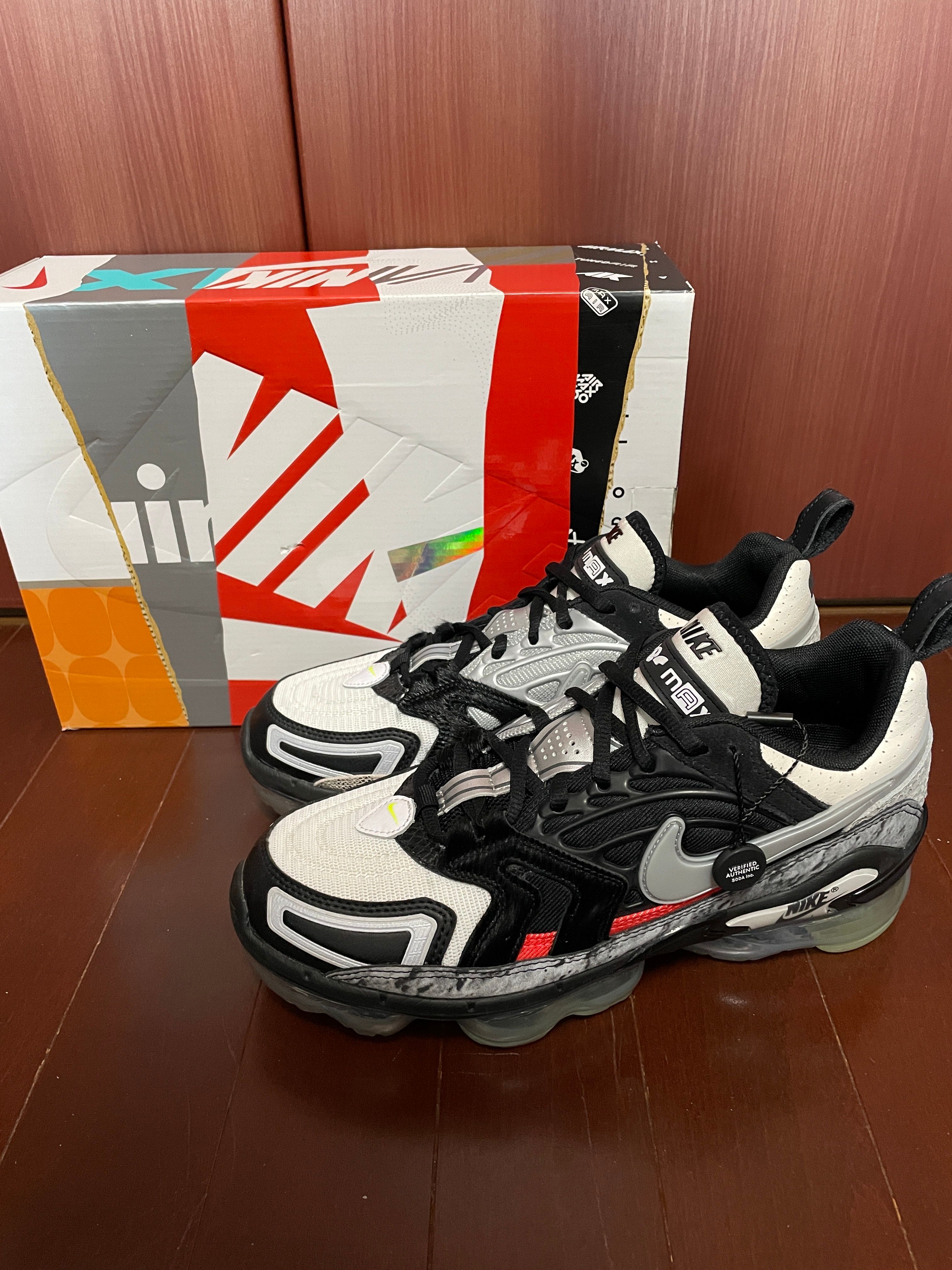 Nike Air Vapormax EVO "What The"