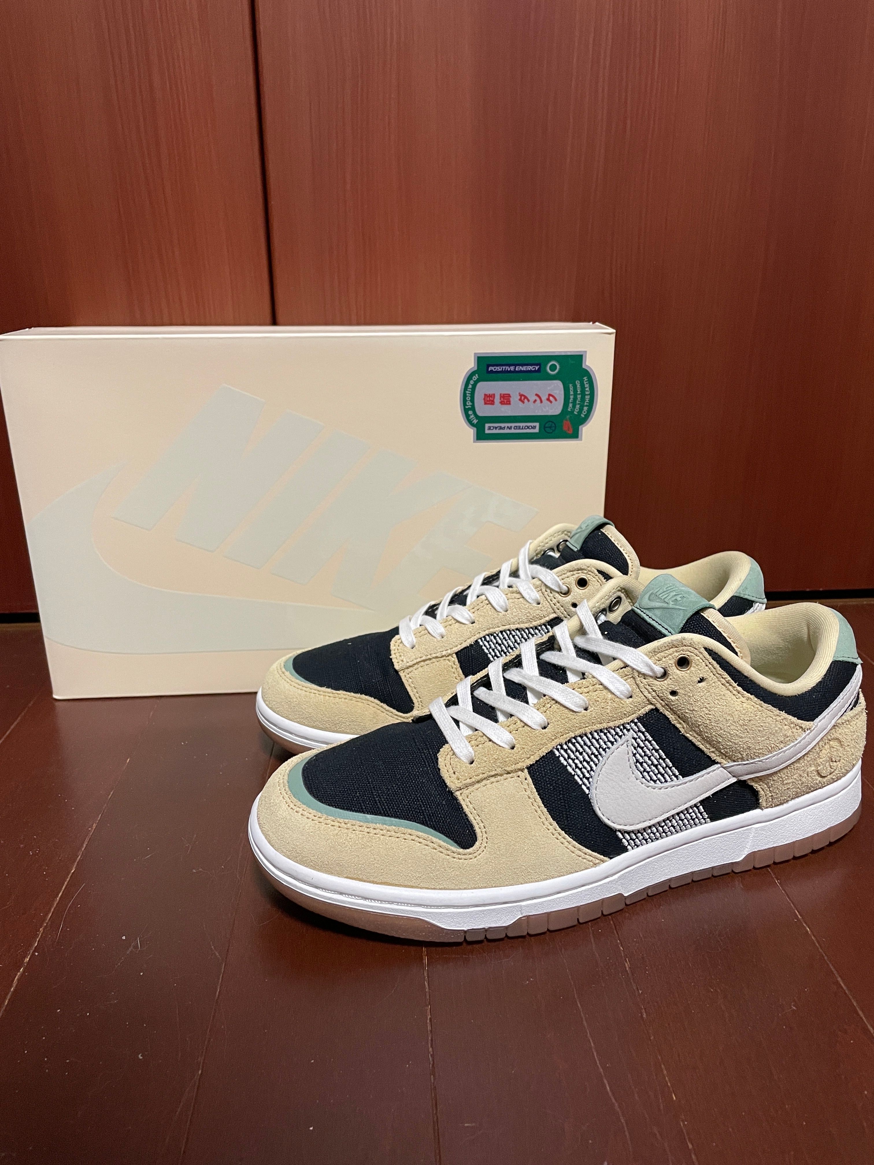 NIKE DUNK LOW "NIWASHI" 