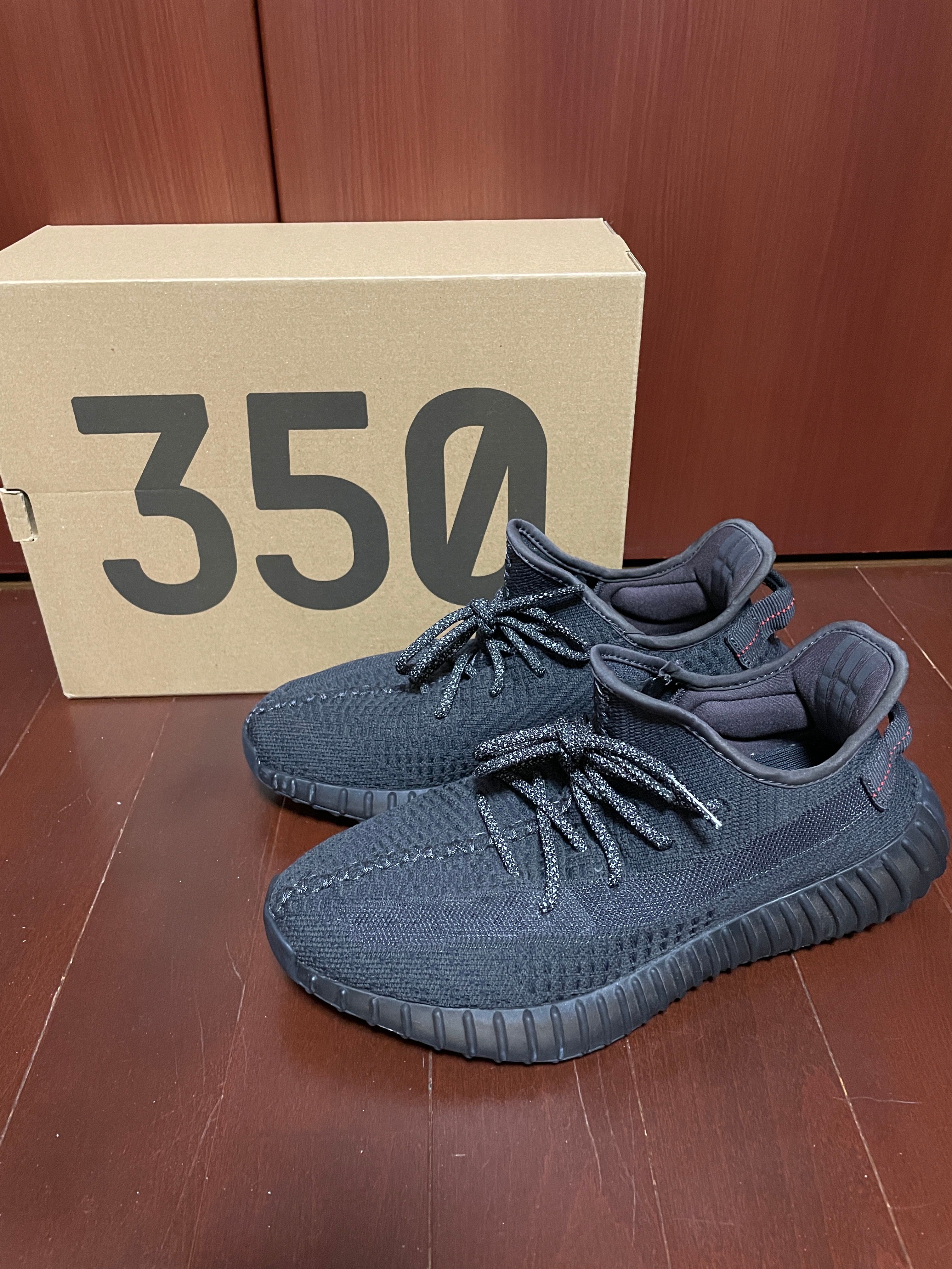 adidas YEEZY Boost 350 V2 "Black"