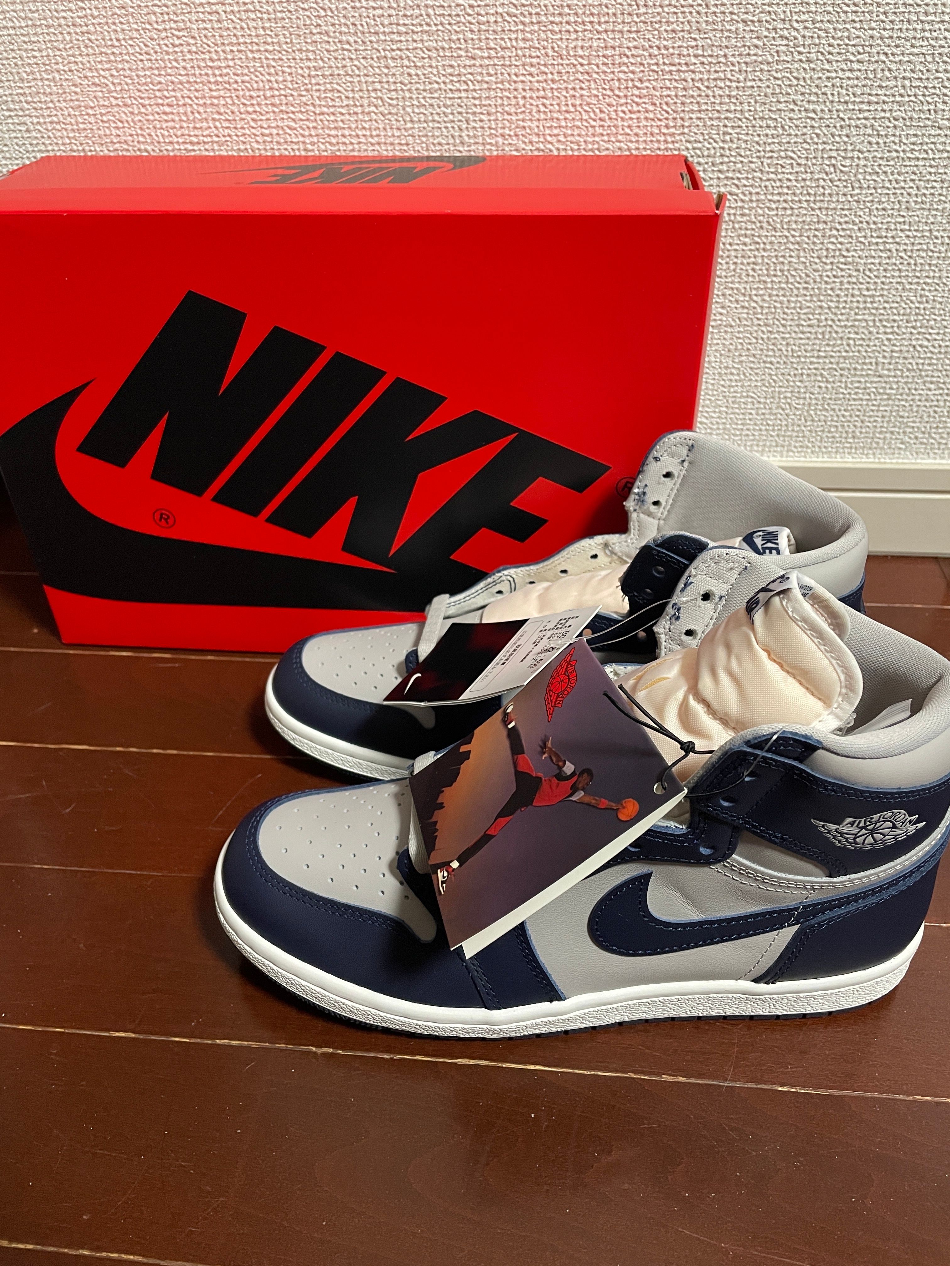 Nike Air Jordan 1 High 85 "Georgetown"