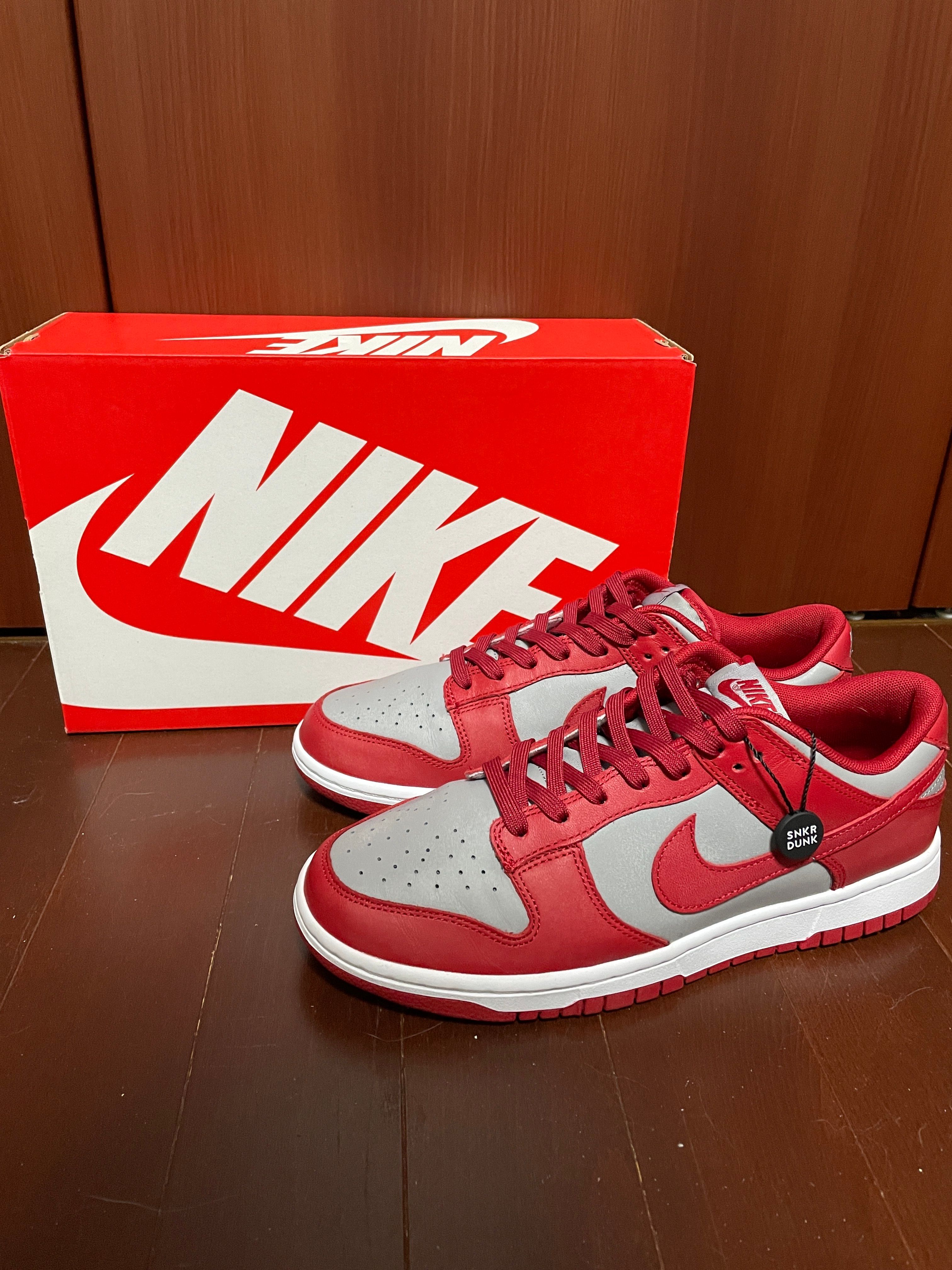 Nike Dunk Low "Medium Grey" (UNLV)