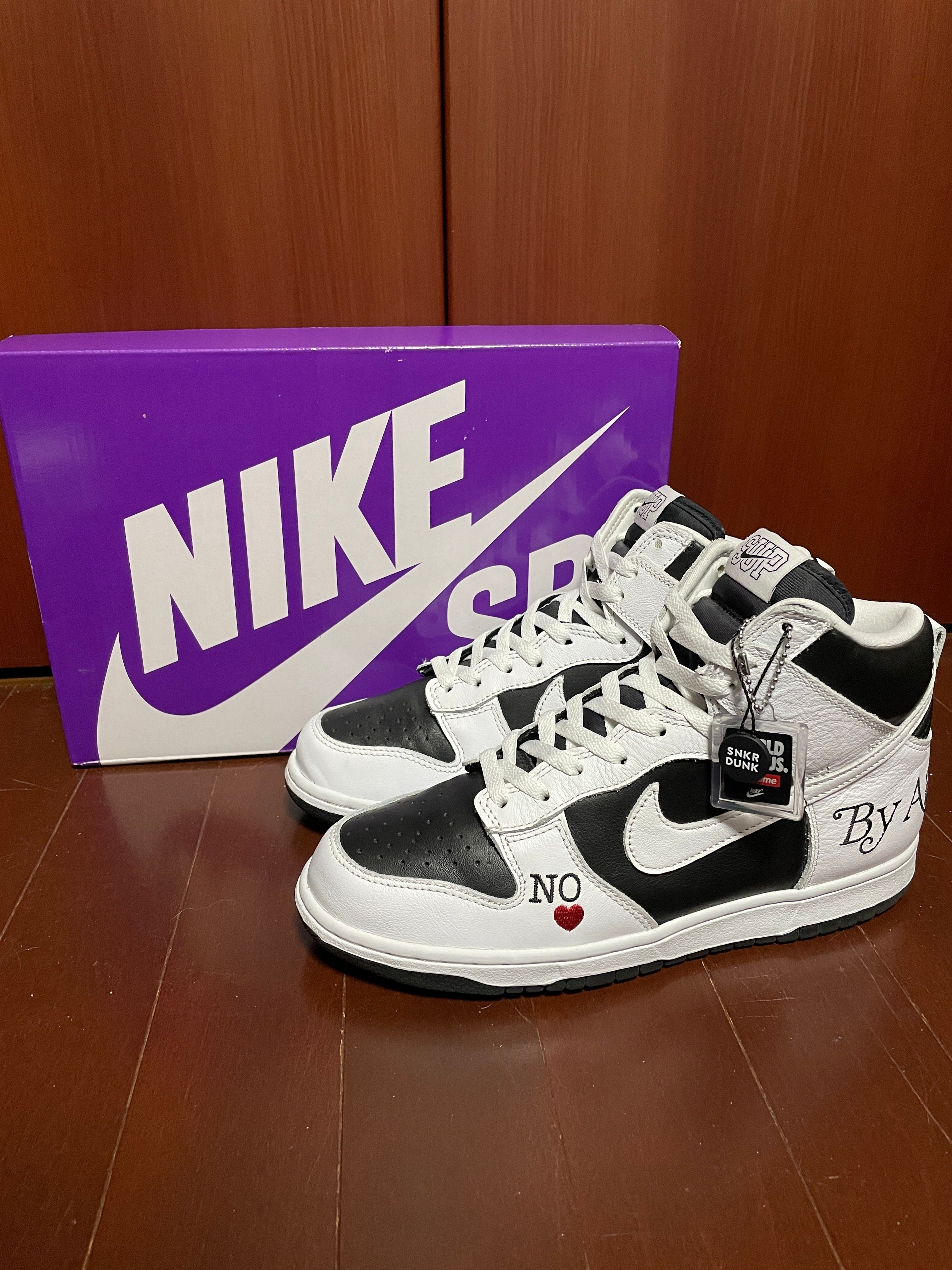 Supreme × Nike SB Dunk High By Any Means "White Black"