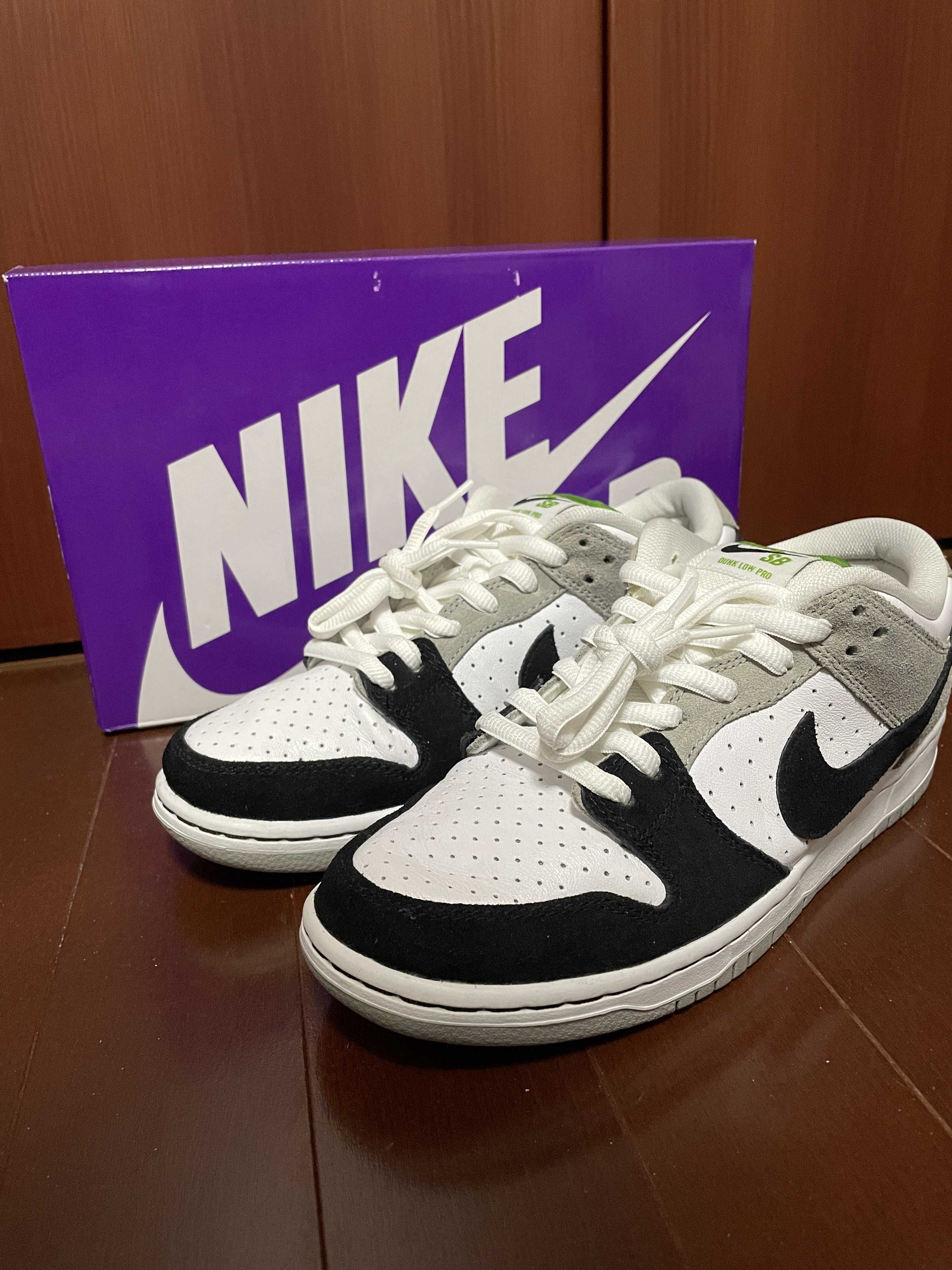 Nike SB Dunk Low "Chlorophyll"