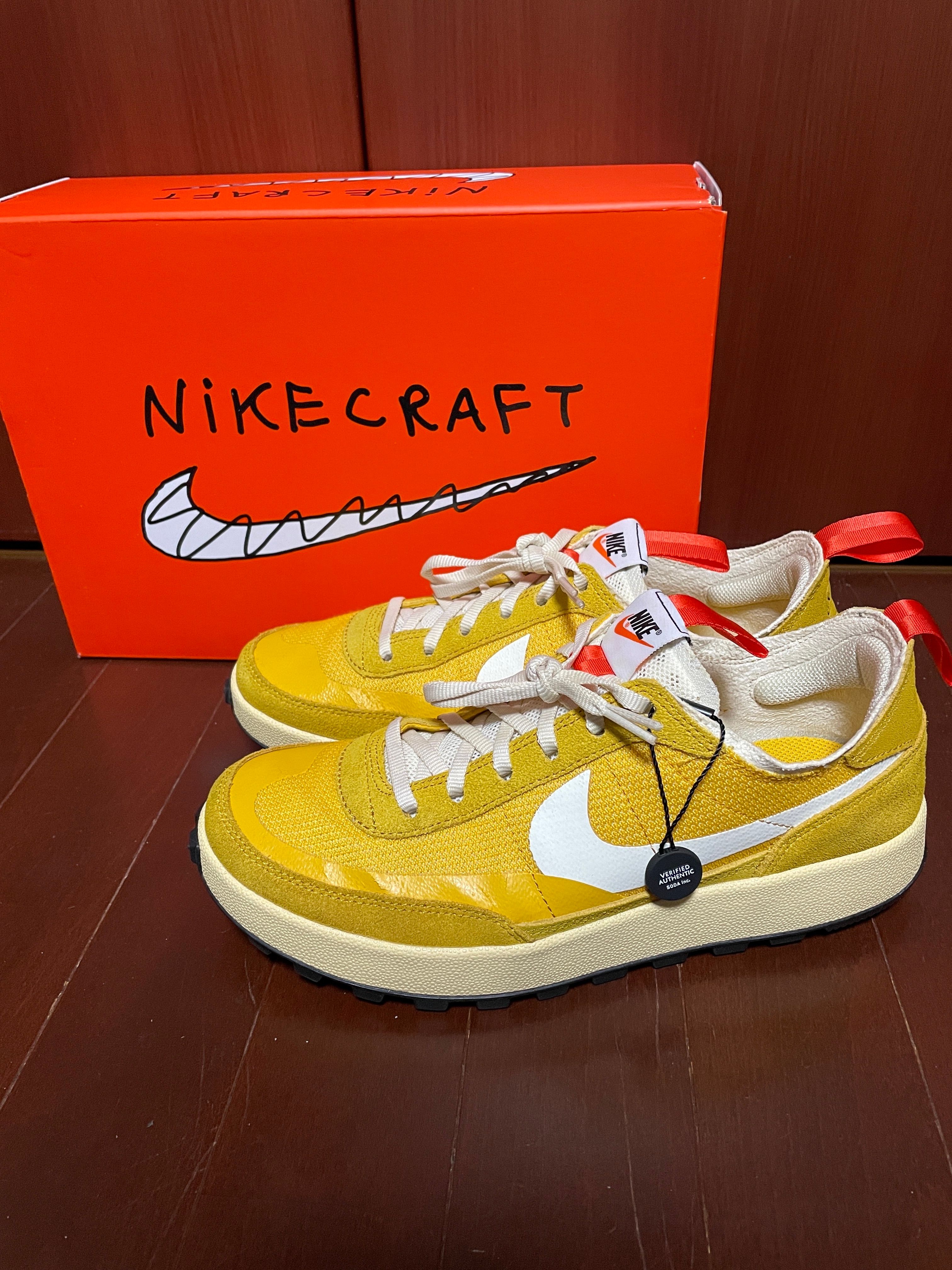 Tom Sachs × NikeCraft Women's General Purpose Shoe "Yellow / Archive"