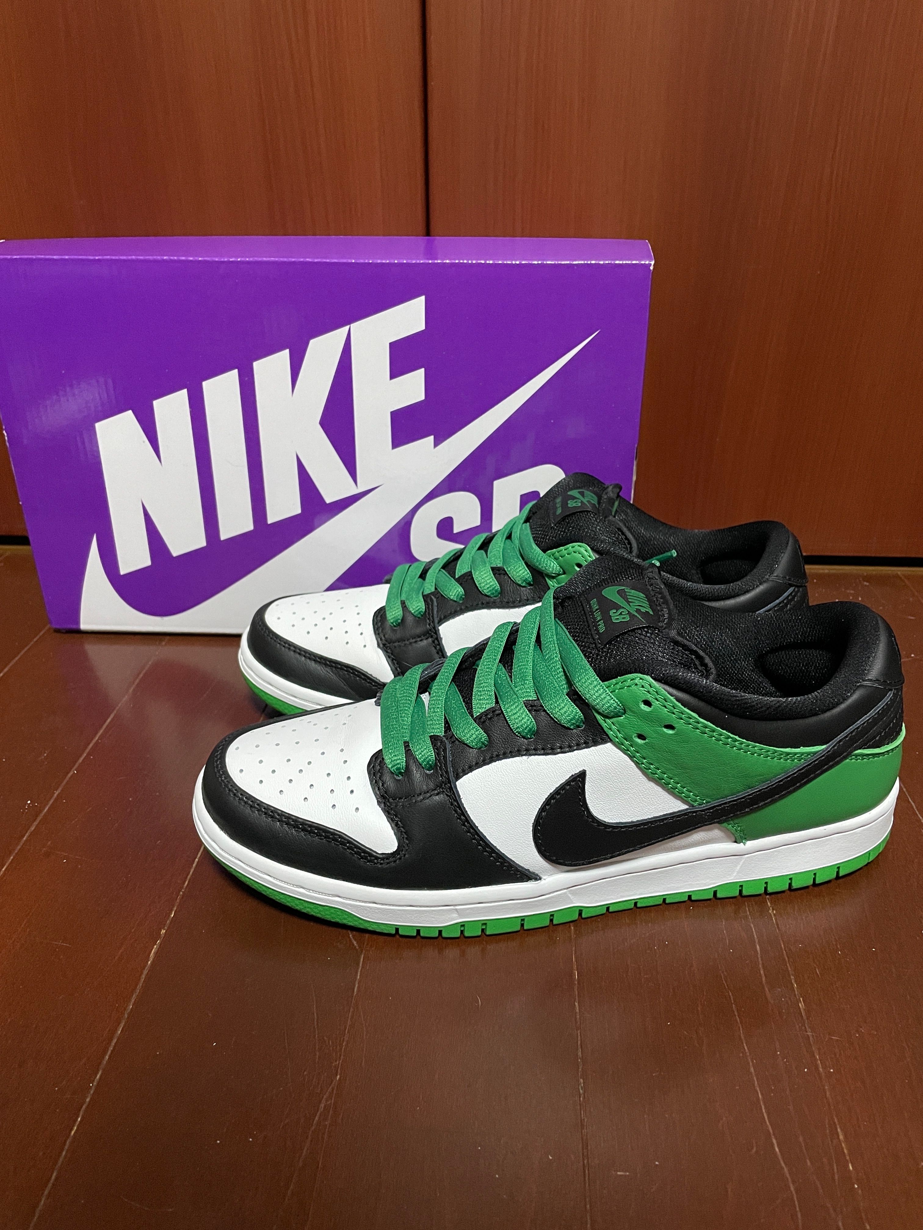 Nike SB Dunk Low Pro "Black and Classic Green"