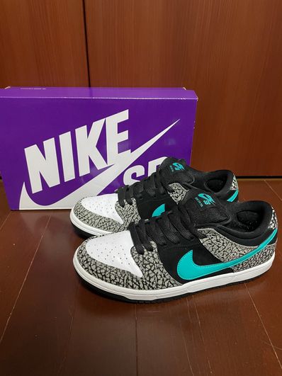 Nike SB Dunk Low "Elephant/Safari"