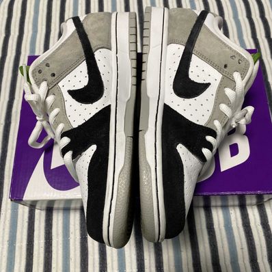 Nike SB Dunk Low "Chlorophyll"