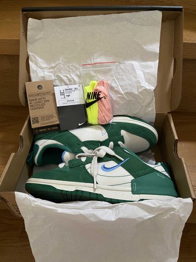 Nike Women's Dunk Low Disrupt 2 "Malachite"