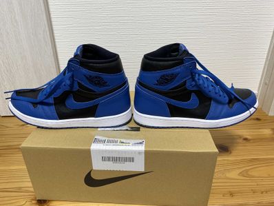 Nike Air Jordan 1 Retro High OG "Dark Marina Blue"
