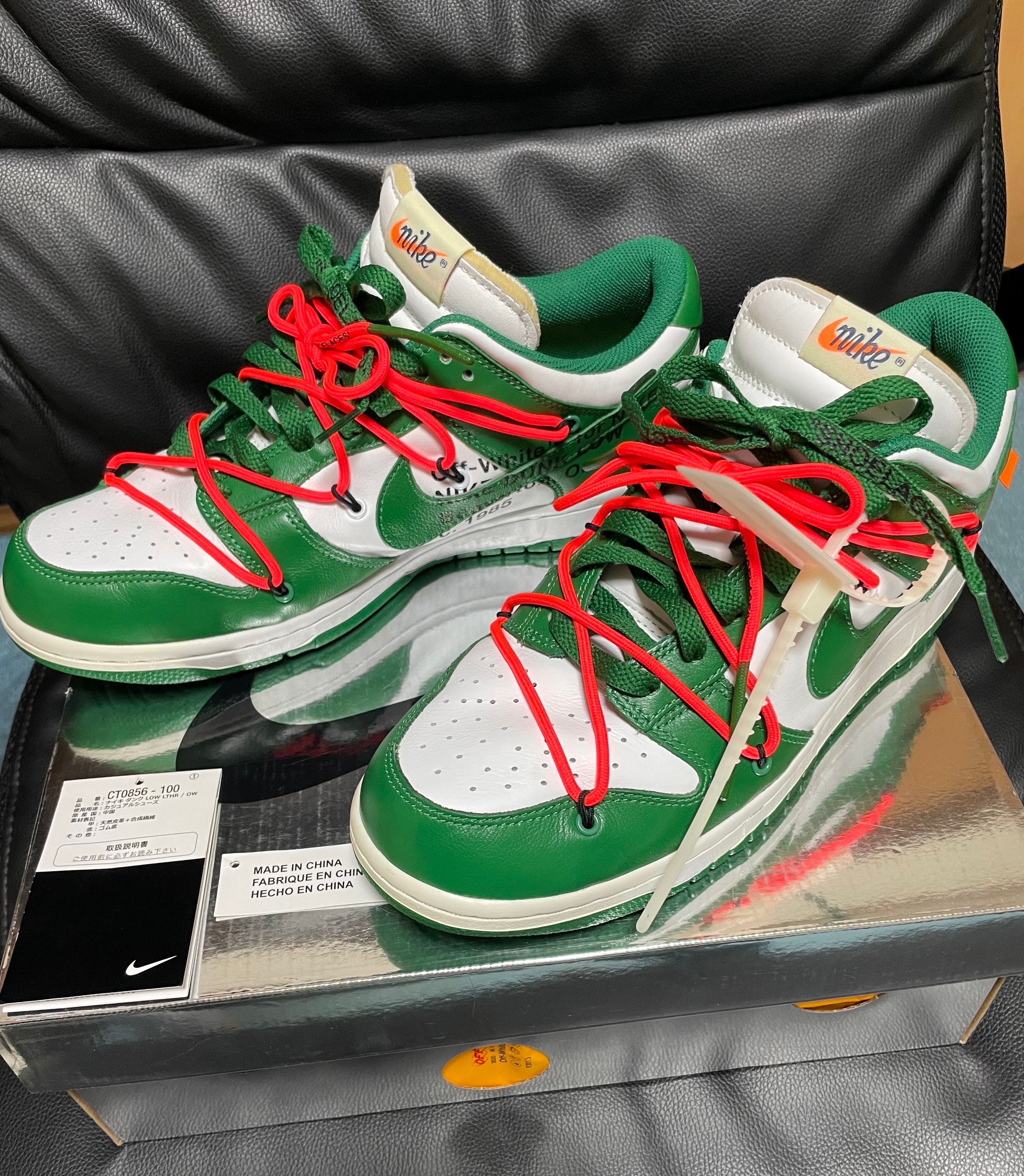 Off-White × Nike Dunk Low "White/Pine Green"