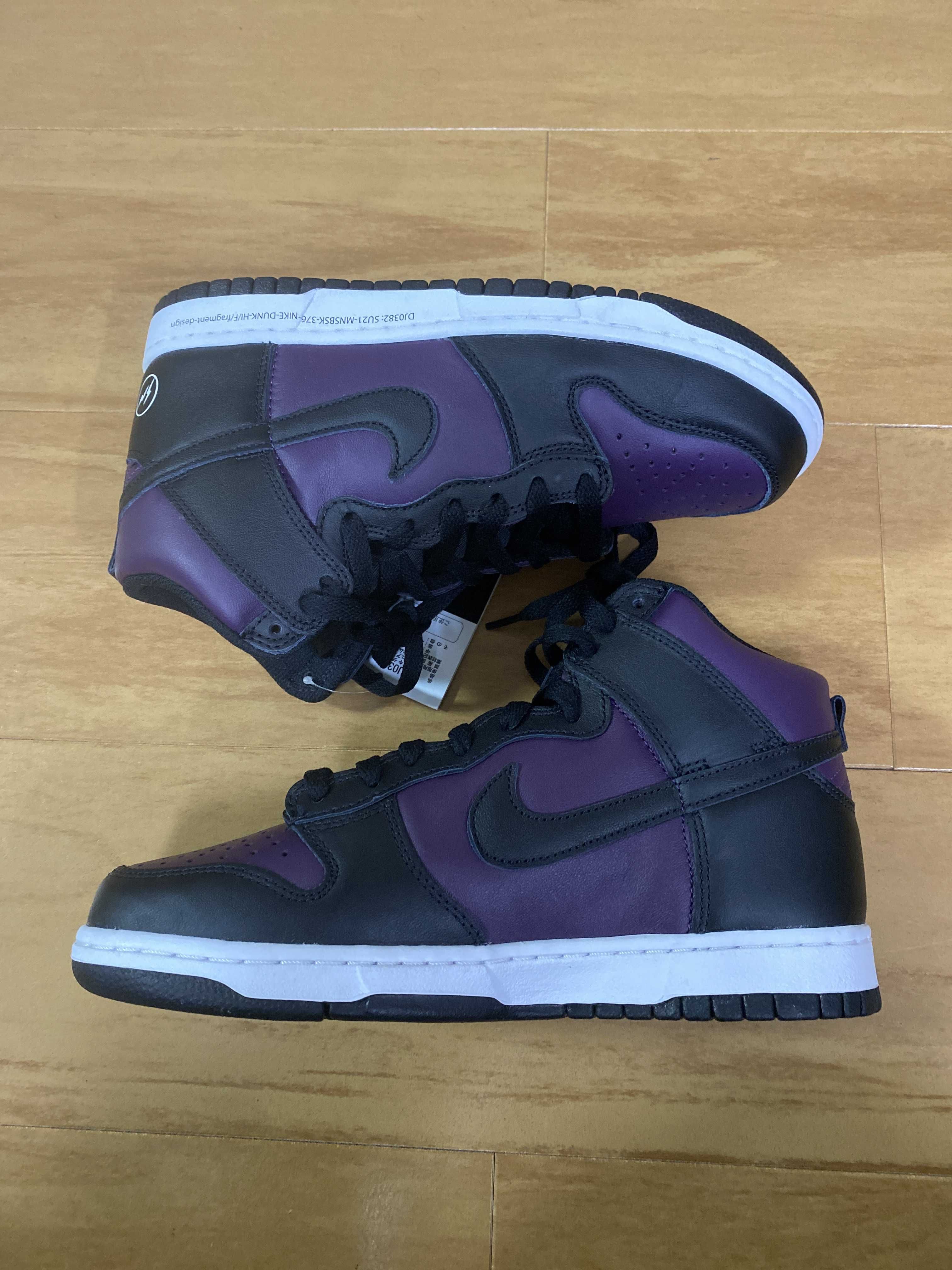 Fragment × Nike Dunk High City Pack "Beijing" (2021)