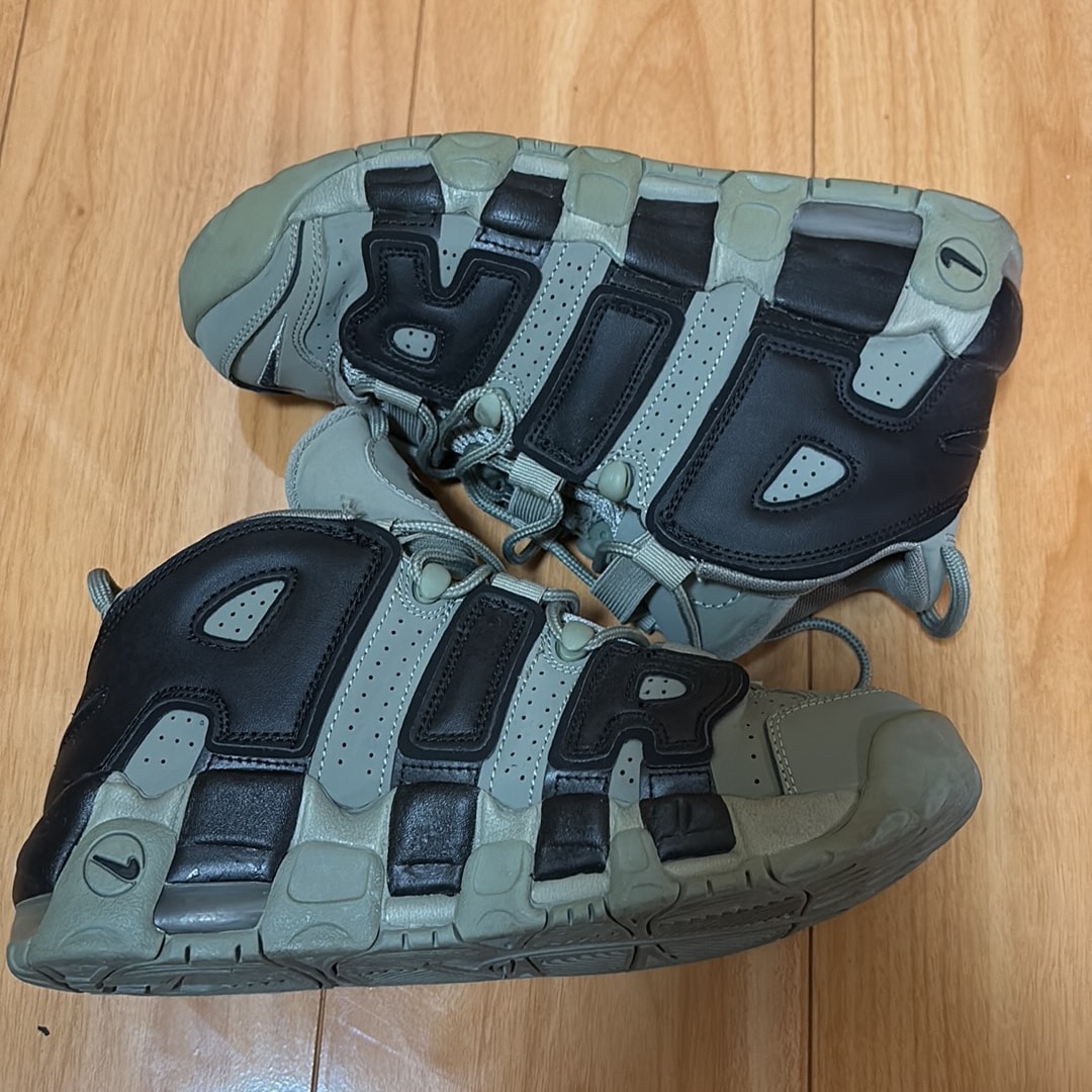 Nike GS Air More Uptempo "Dark Stucco"