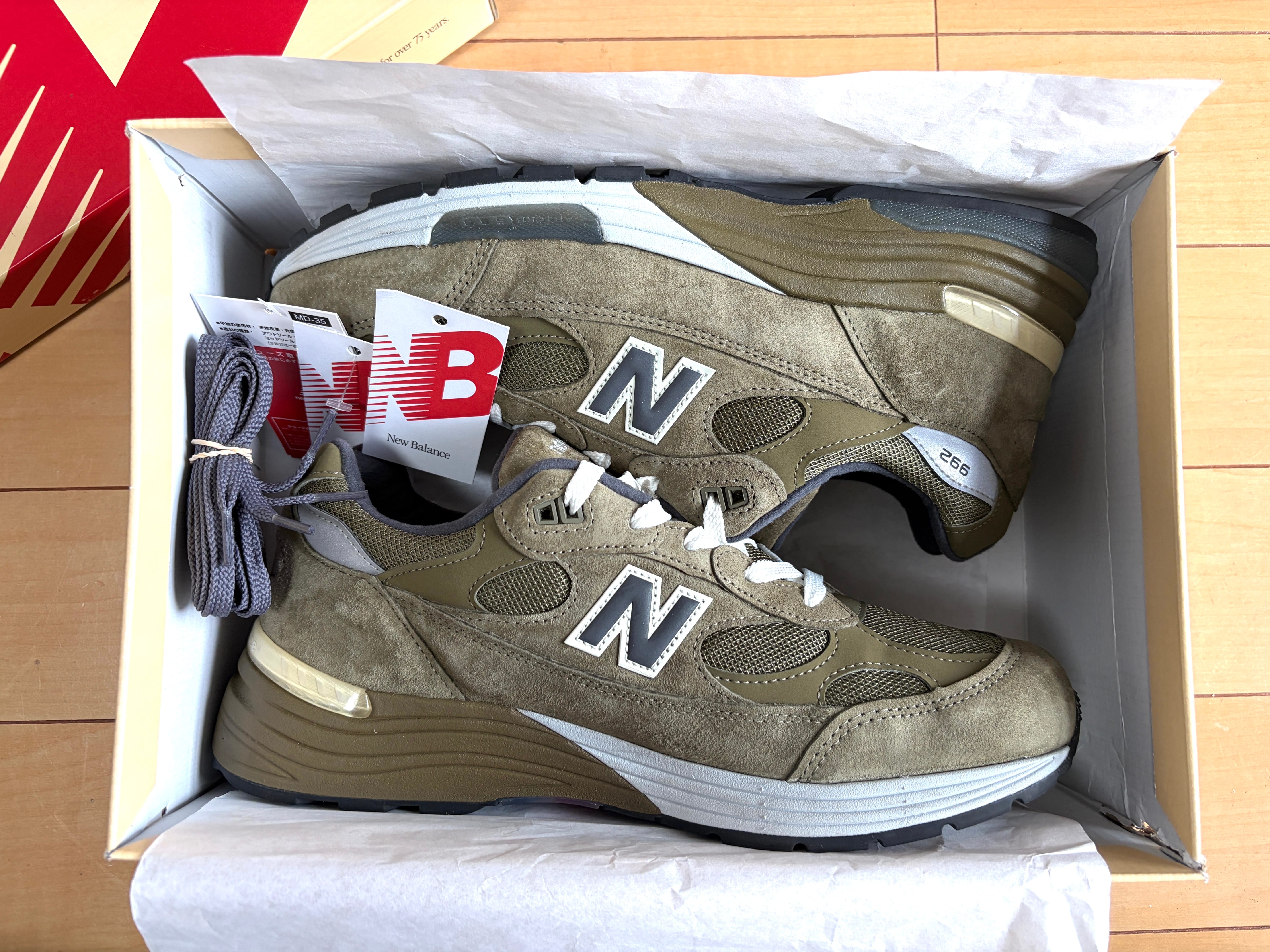 New Balance 992 "Dark Camo"