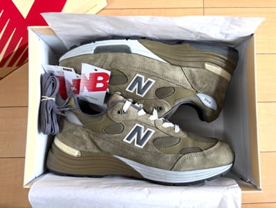 New Balance 992 "Dark Camo"