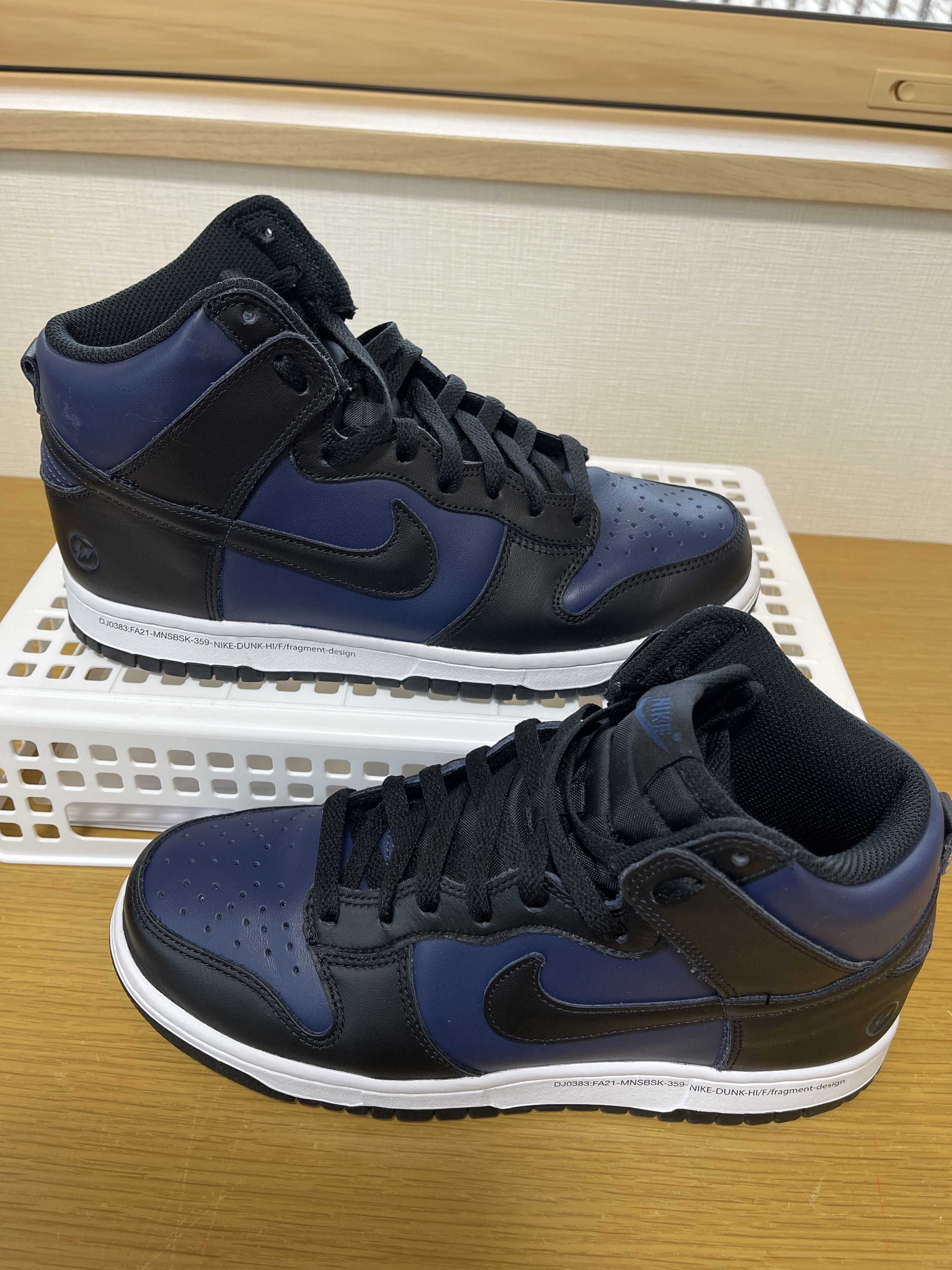 Fragment × Nike Dunk High "Tokyo"