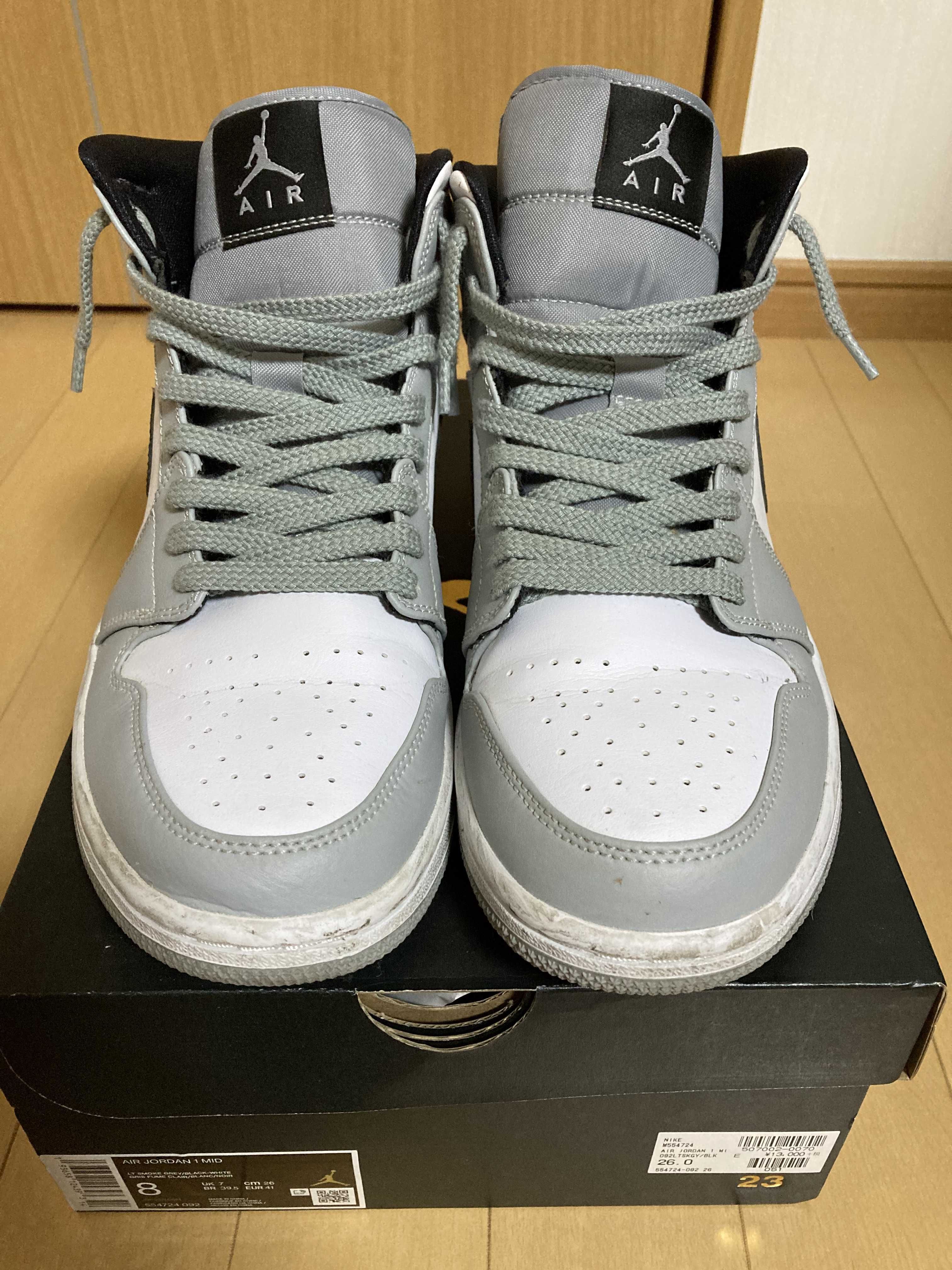 Nike Air Jordan 1 Mid "Light Smoke Grey/White/Black"