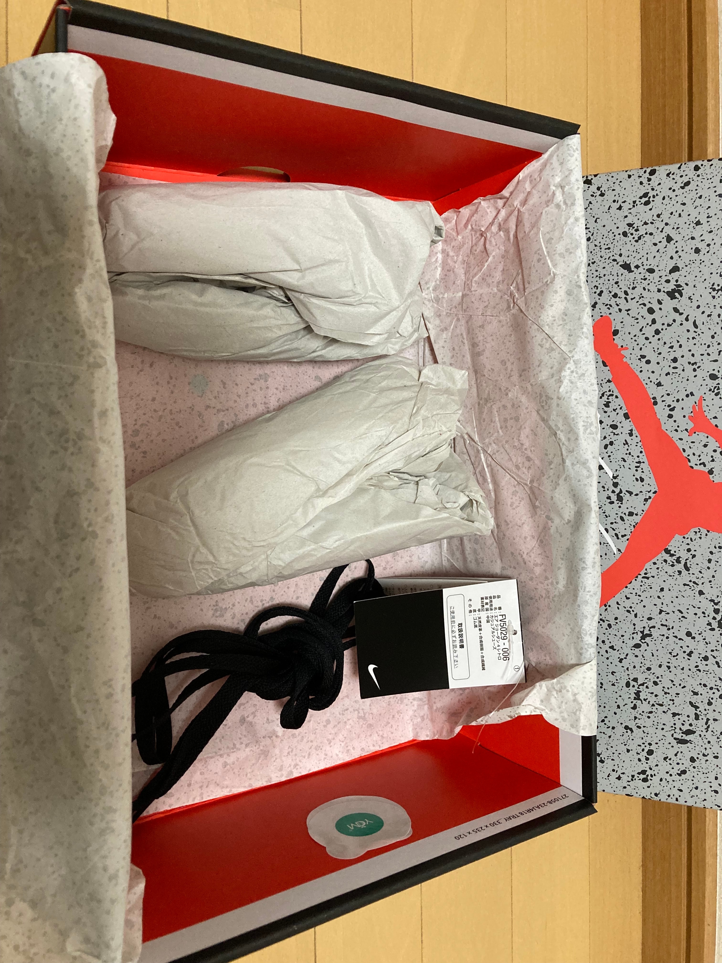 Nike Air Jordan 4 Retro "Bred Reimagined"