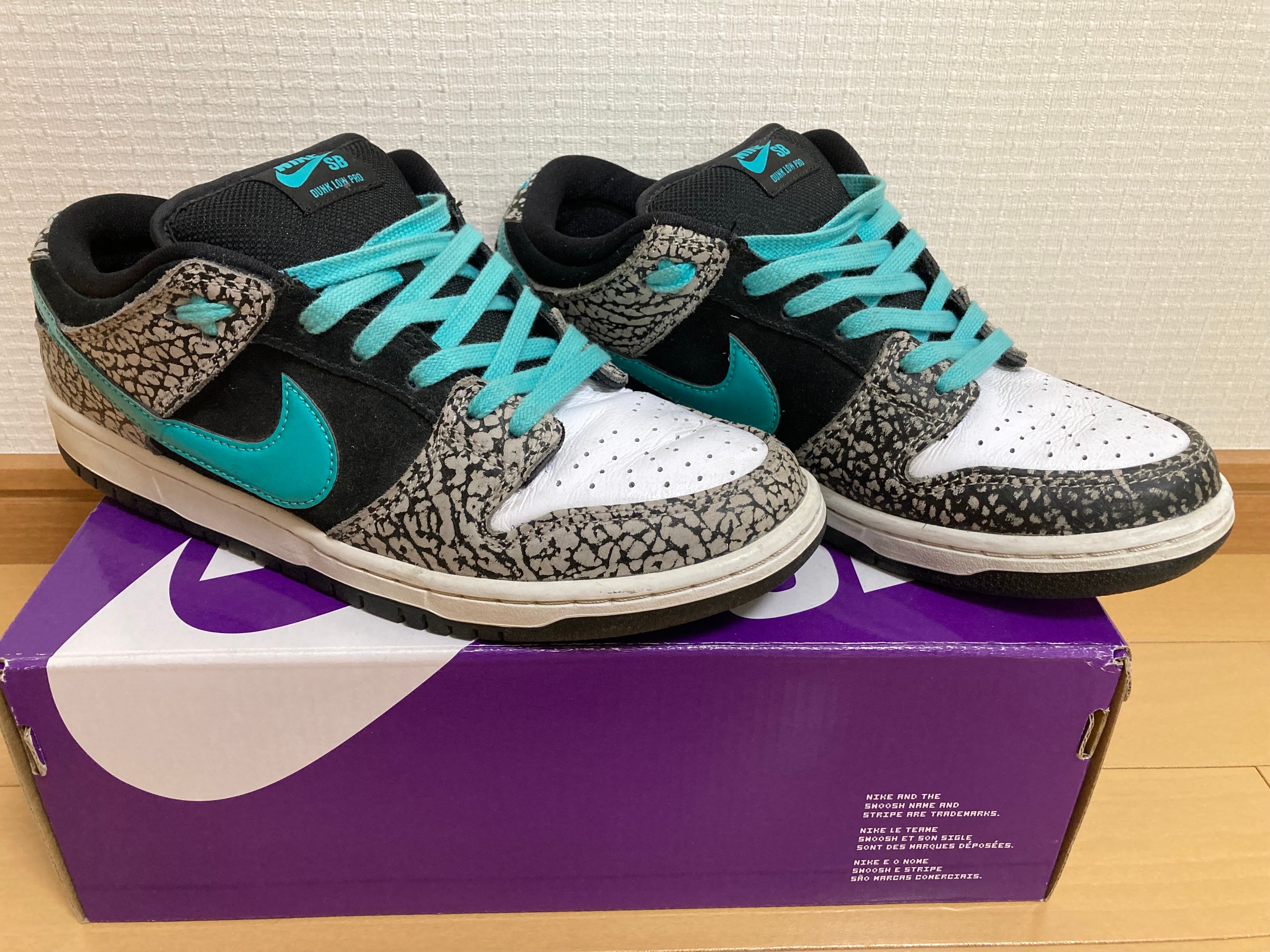 Nike SB Dunk Low "Elephant/Safari"