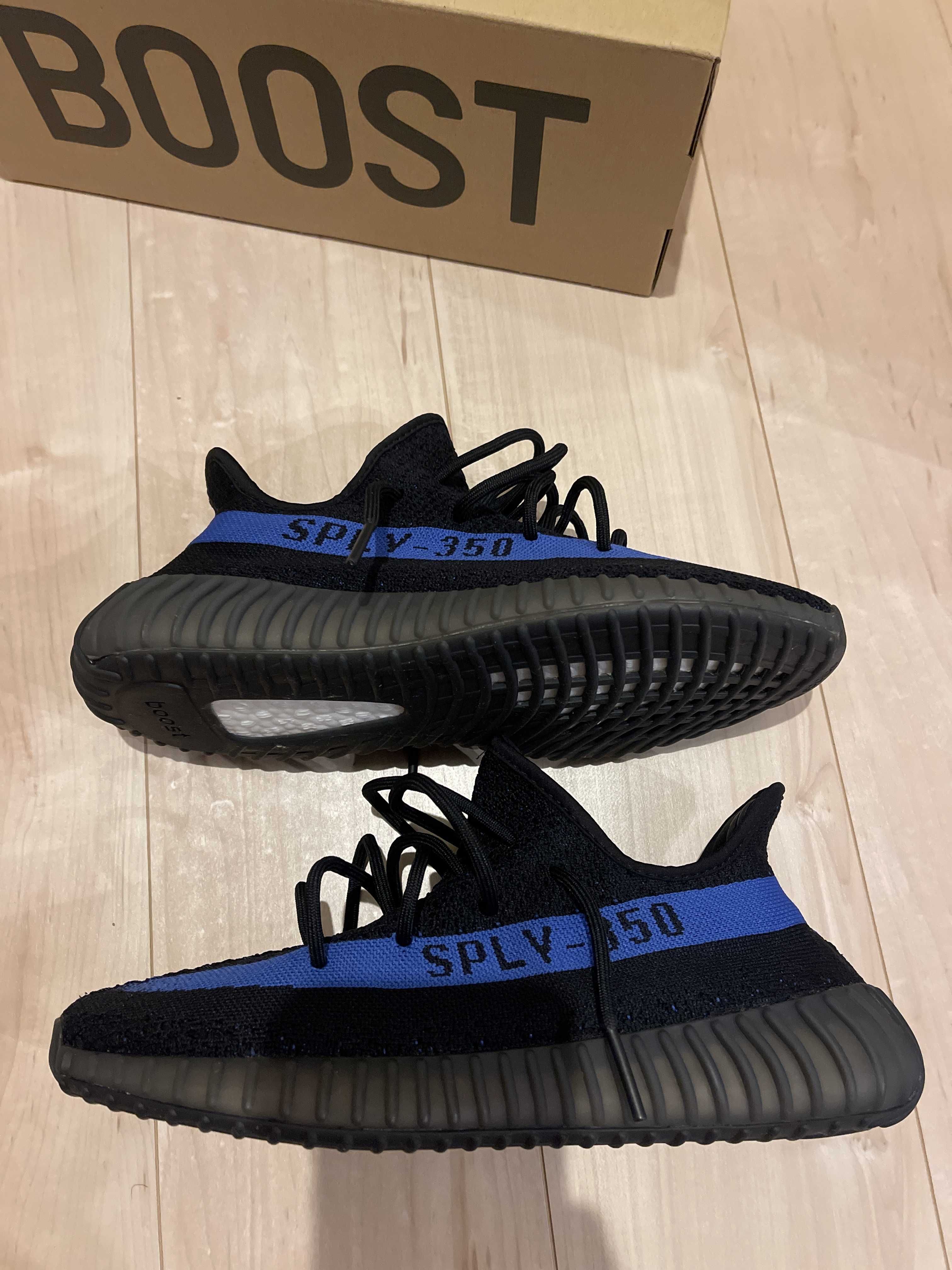 adidas YEEZY Boost 350V2 "Dazzling Blue"