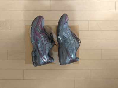 atmos Exclusive Asics Gel-Kayano 14 "Grey/Purple"