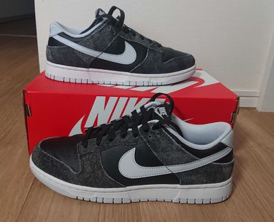 NIKE DUNK LOW PRM ANIMAL PACK "ZEBRA/SAFARI"