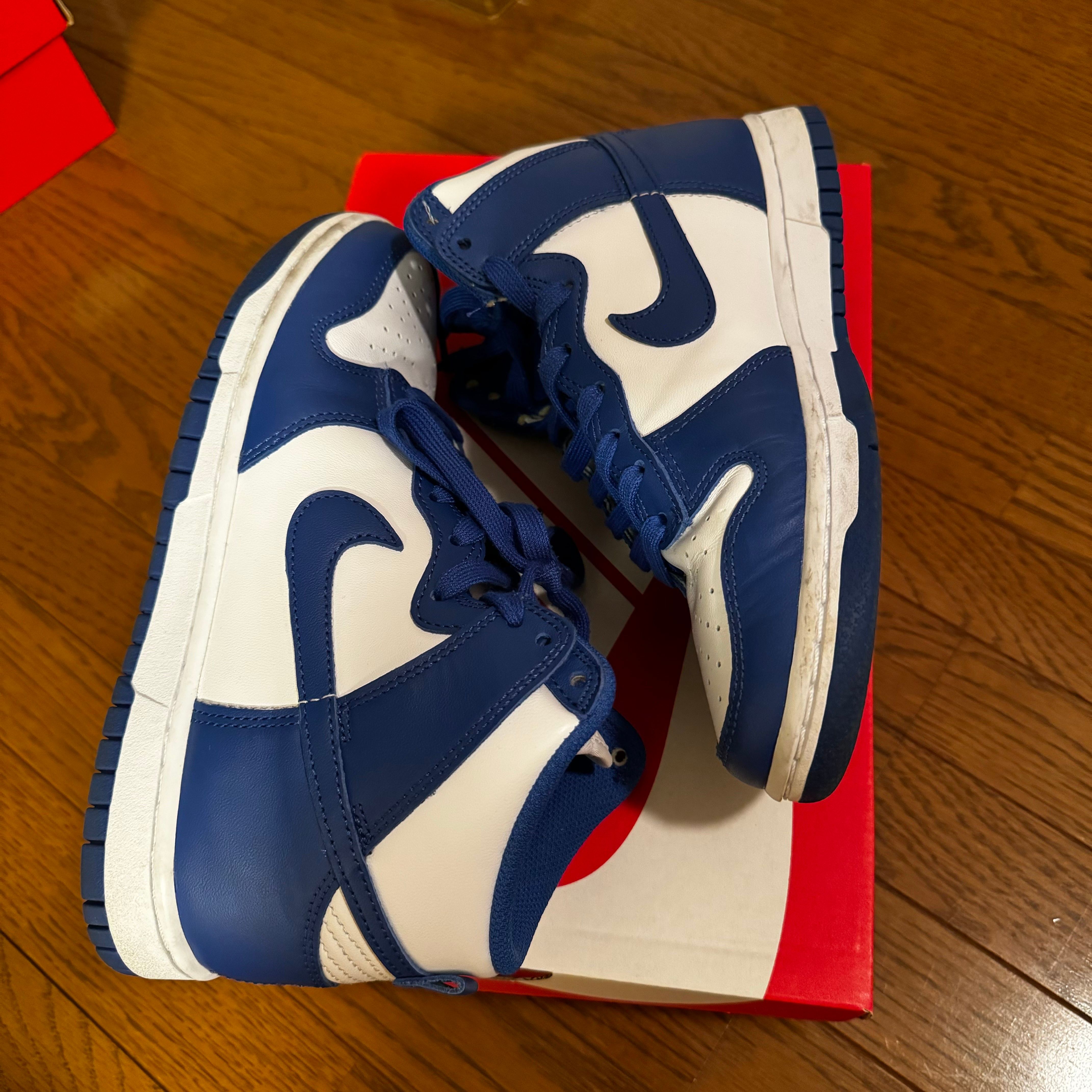 Nike Dunk High "Game Royal"