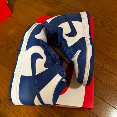 Nike Dunk High "Game Royal"