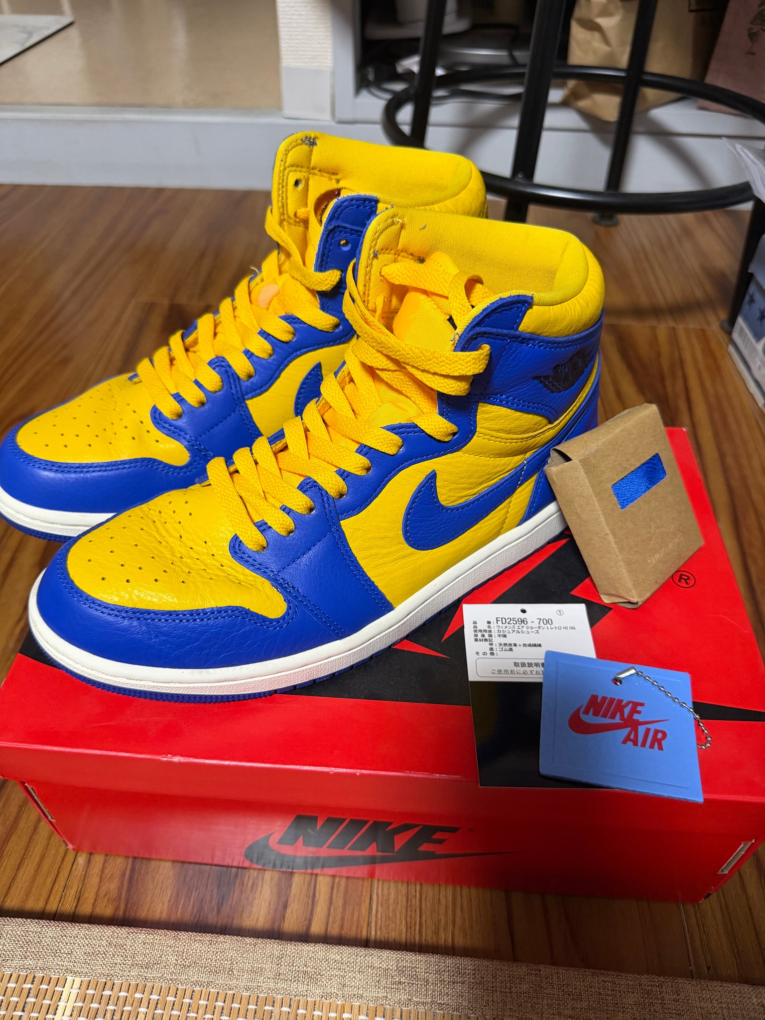 Nike Women's Air Jordan 1 High OG "Game Royal and Varsity Maize"