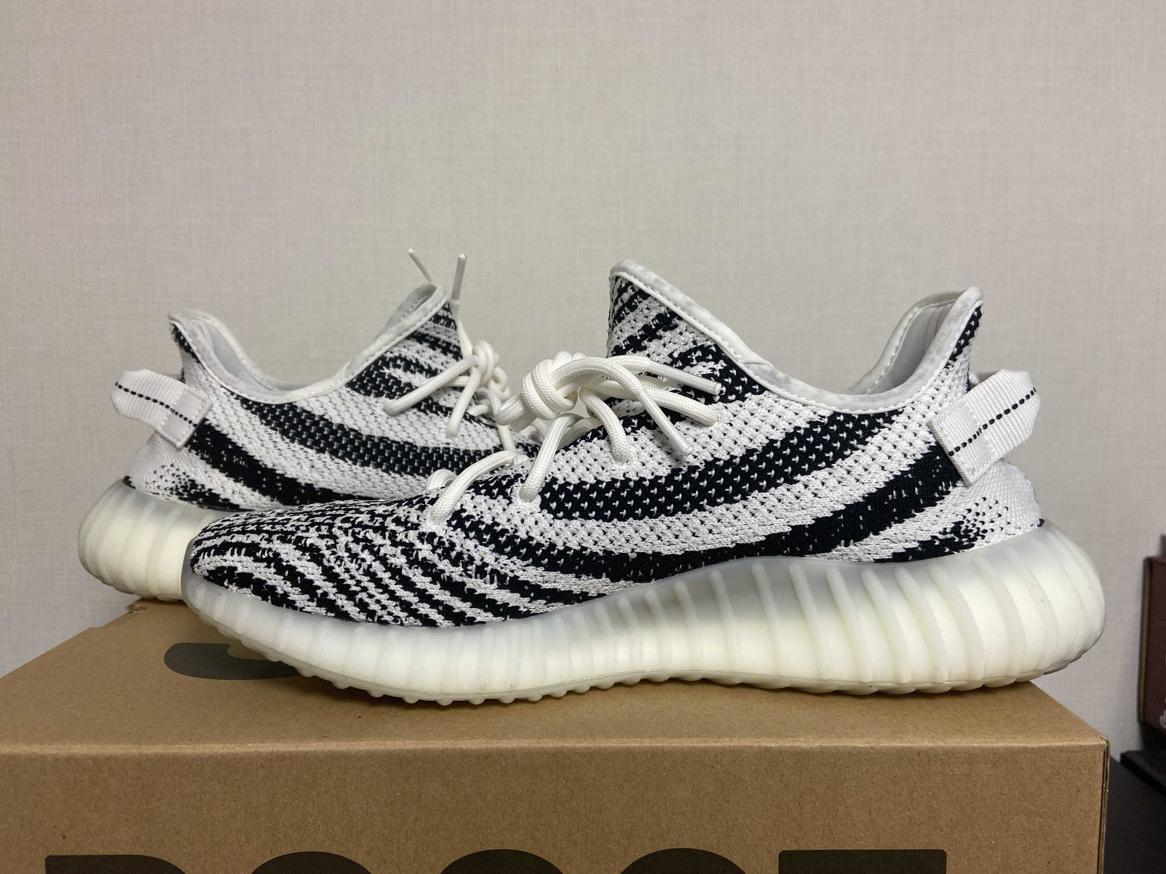 adidas YEEZY Boost 350 V2 "Zebra"