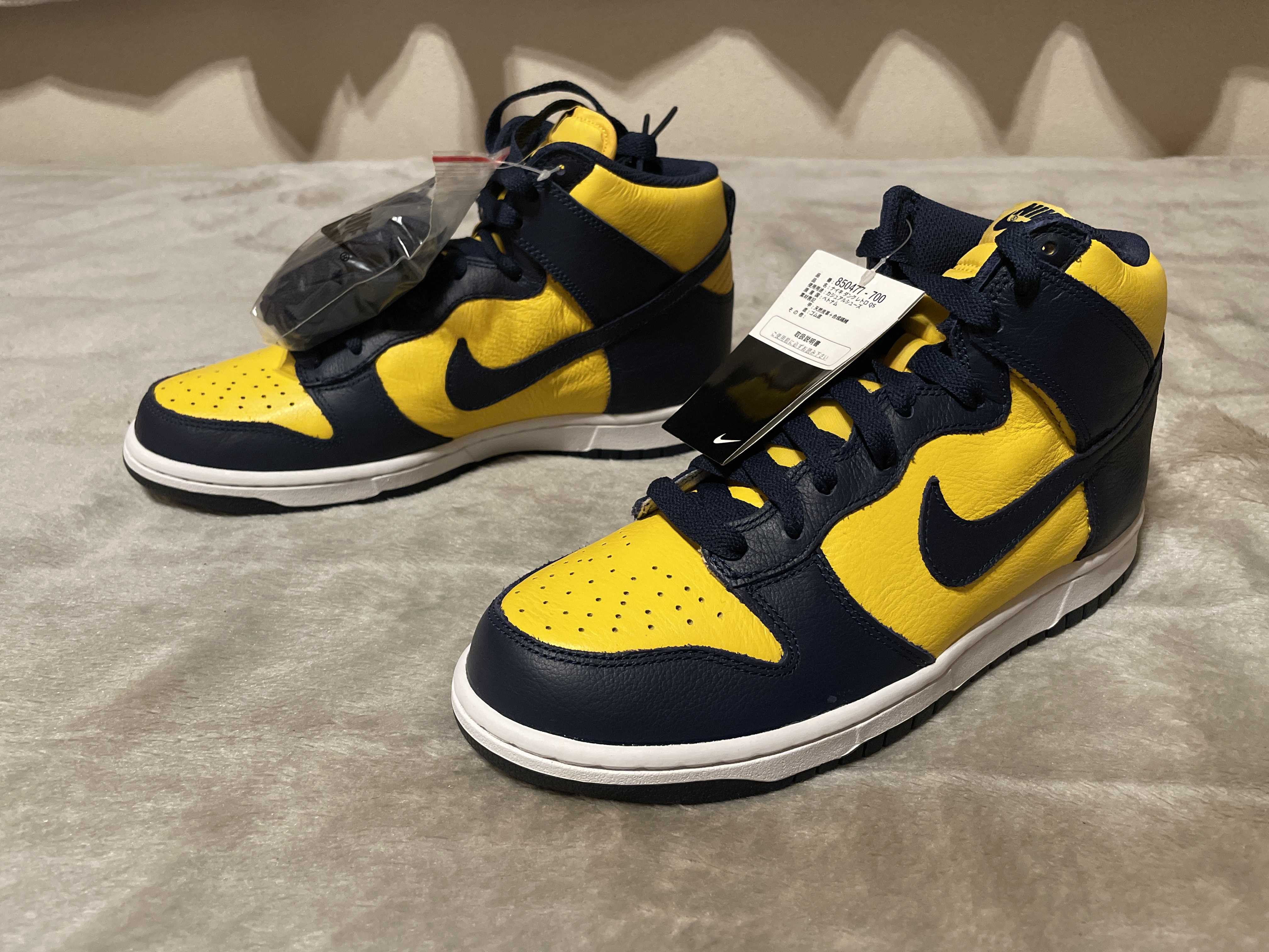 Nike Dunk High "Michigan"