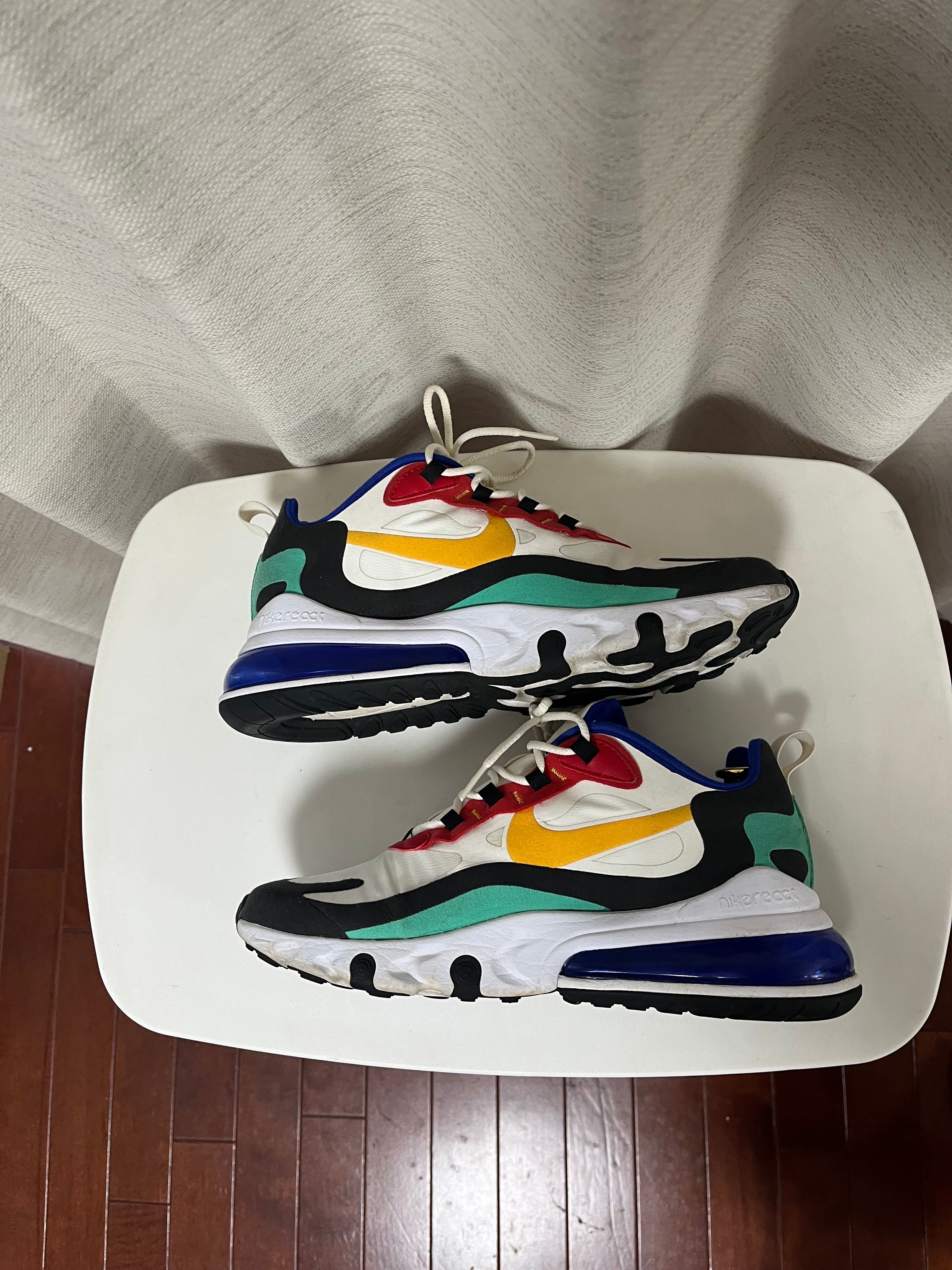 Nike Air Max 270 React "Phantom/University Gold/University Red"