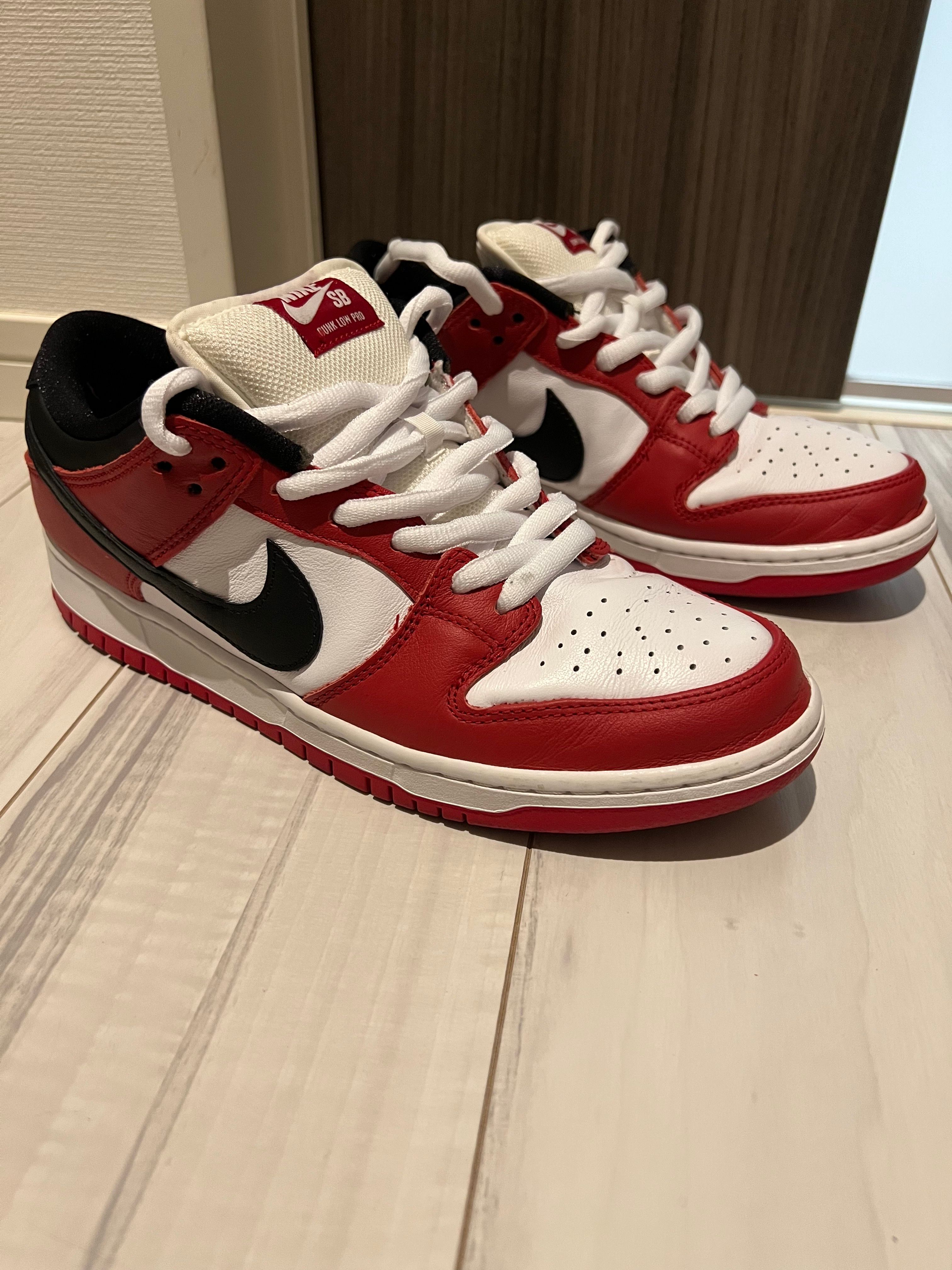 Nike SB Dunk Low Pro "J-Pack Chicago/Varsity Red and White"