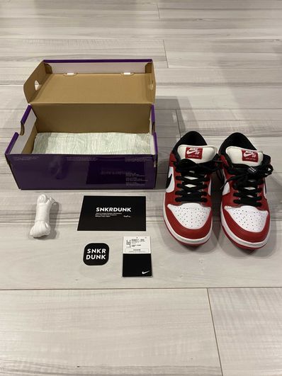 Nike SB Dunk Low Pro "J-Pack Chicago/Varsity Red and White"