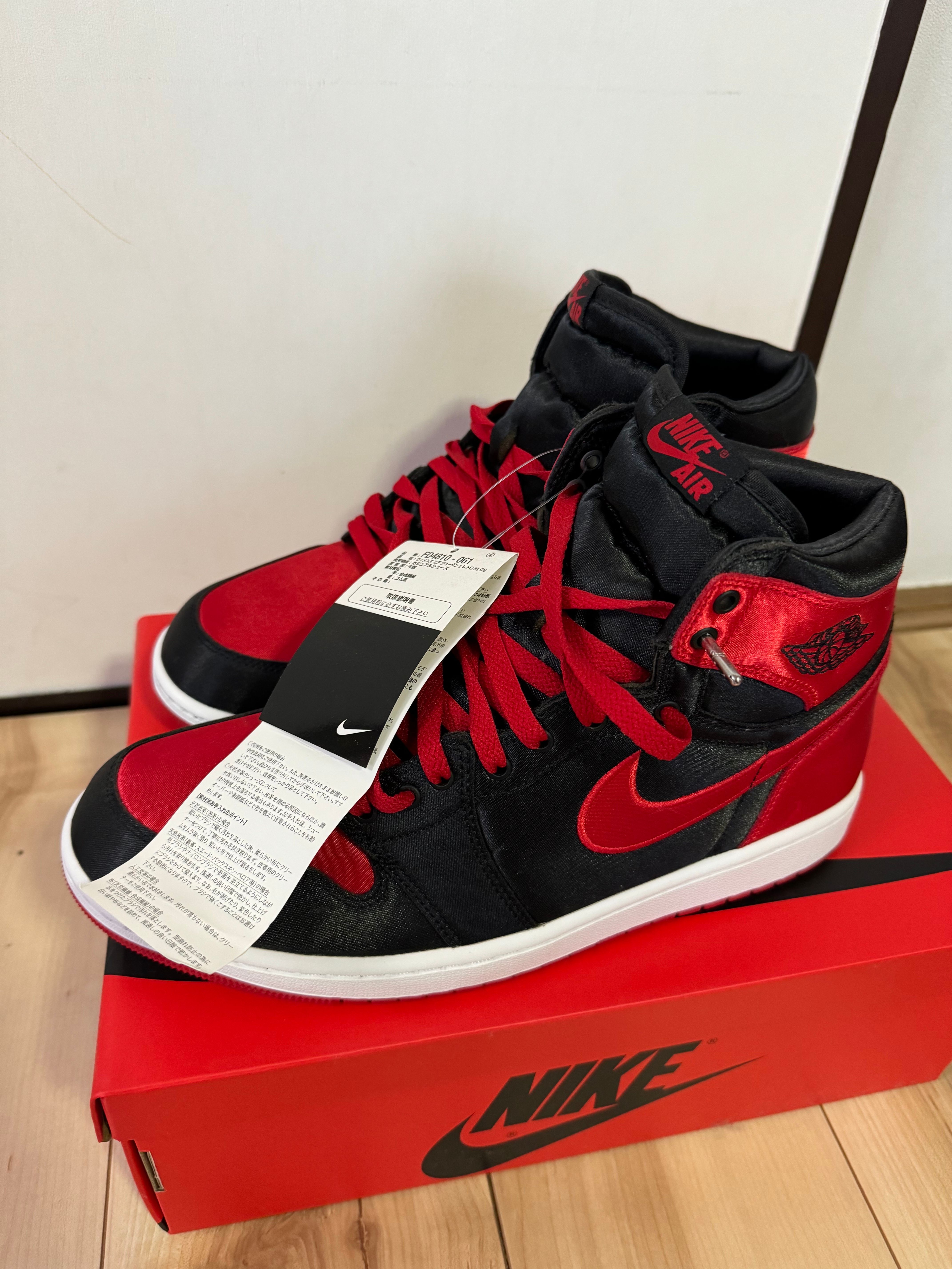 Nike Women's Air Jordan 1 Retro High OG "Satin Bred"