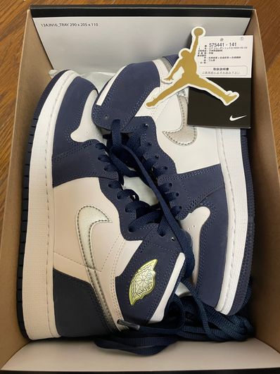 Nike GS Air Jordan 1 High OG CO.JP "Midnight Navy" (2020)(ブリーフケースなし)