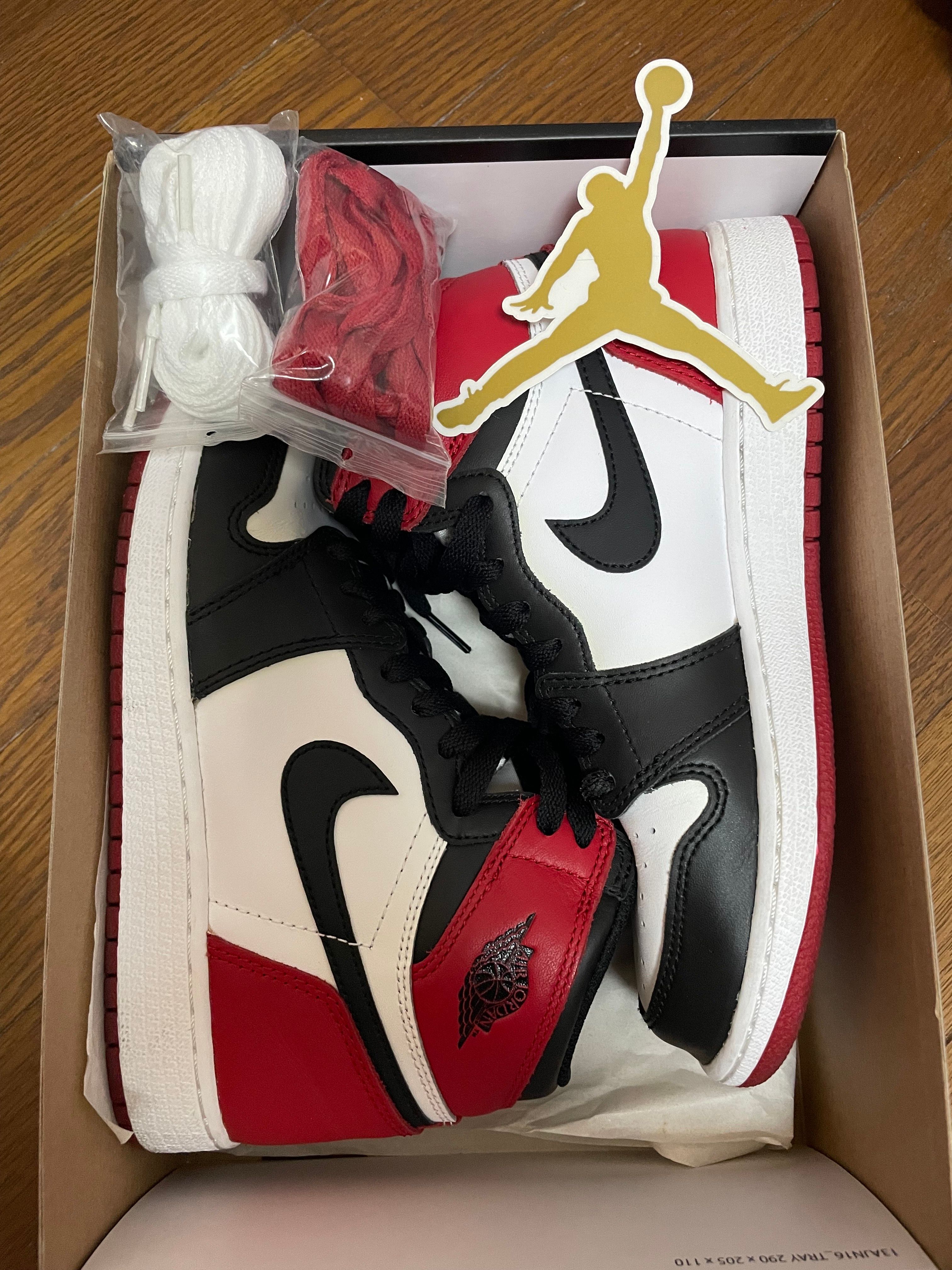 Nike Air Jordan 1 Retro High Black Toe (2016) (GS)