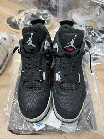 Nike Air Jordan 4 SE "Black and Light Steel"