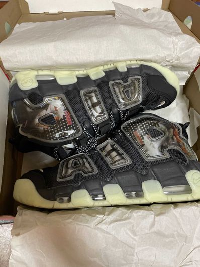 Nike Air More Uptempo "Utagawa Kuniyoshi"