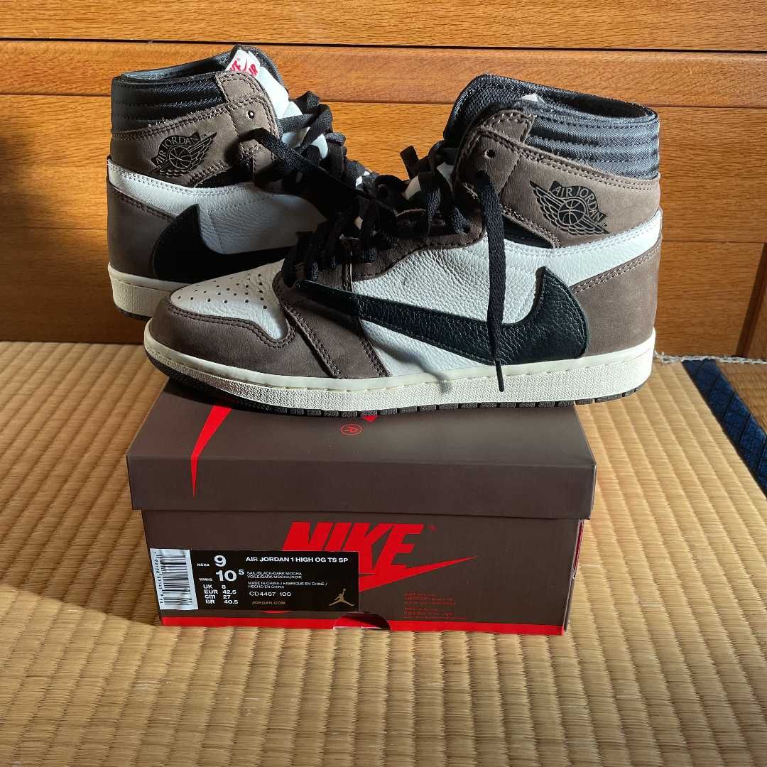Travis Scott × Nike Air Jordan 1 Retro High OG TS SP "Sail/Dark Mocha"