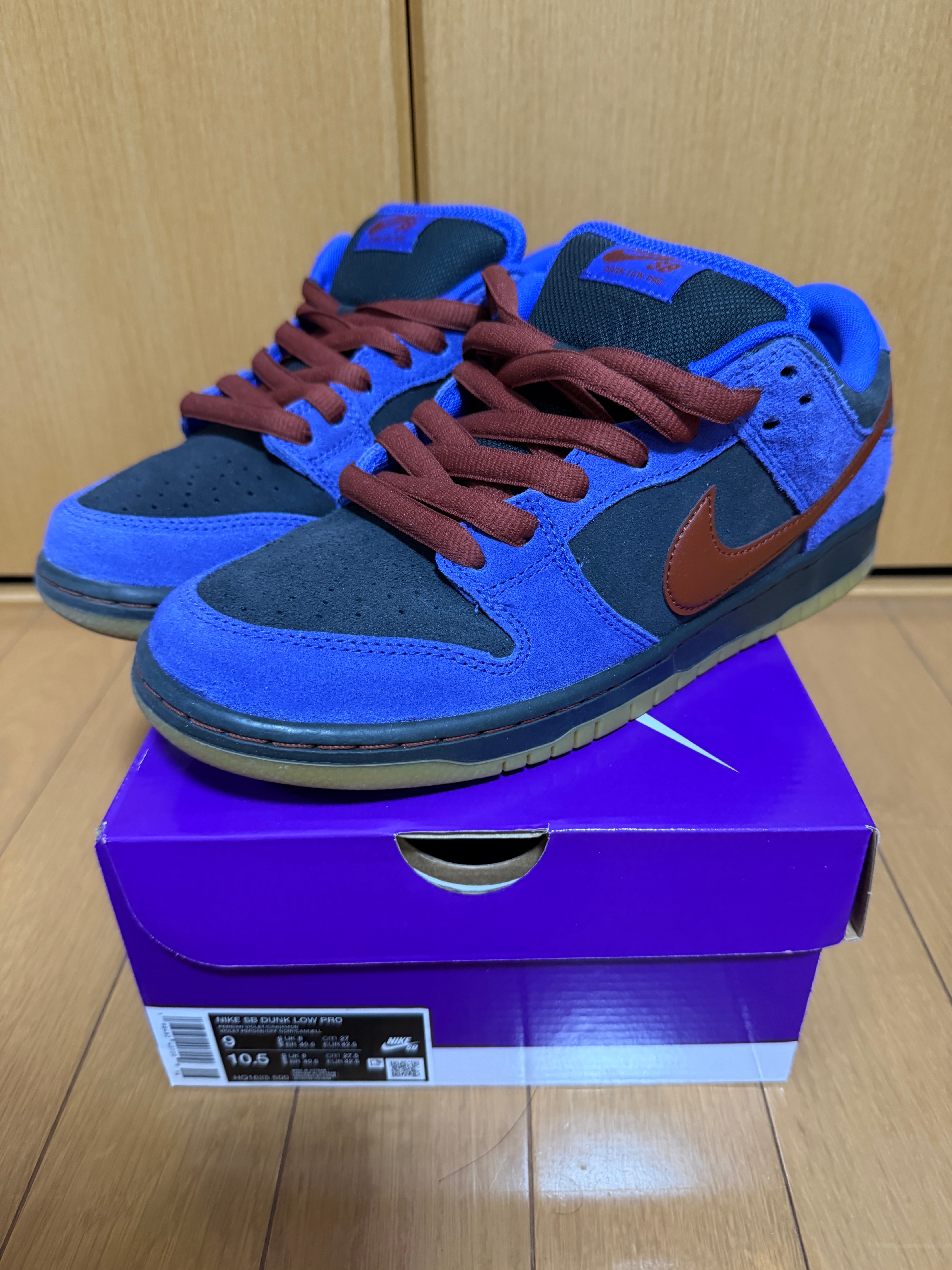 Nike SB Dunk Low Pro "Persian Violet/Cinnamon"