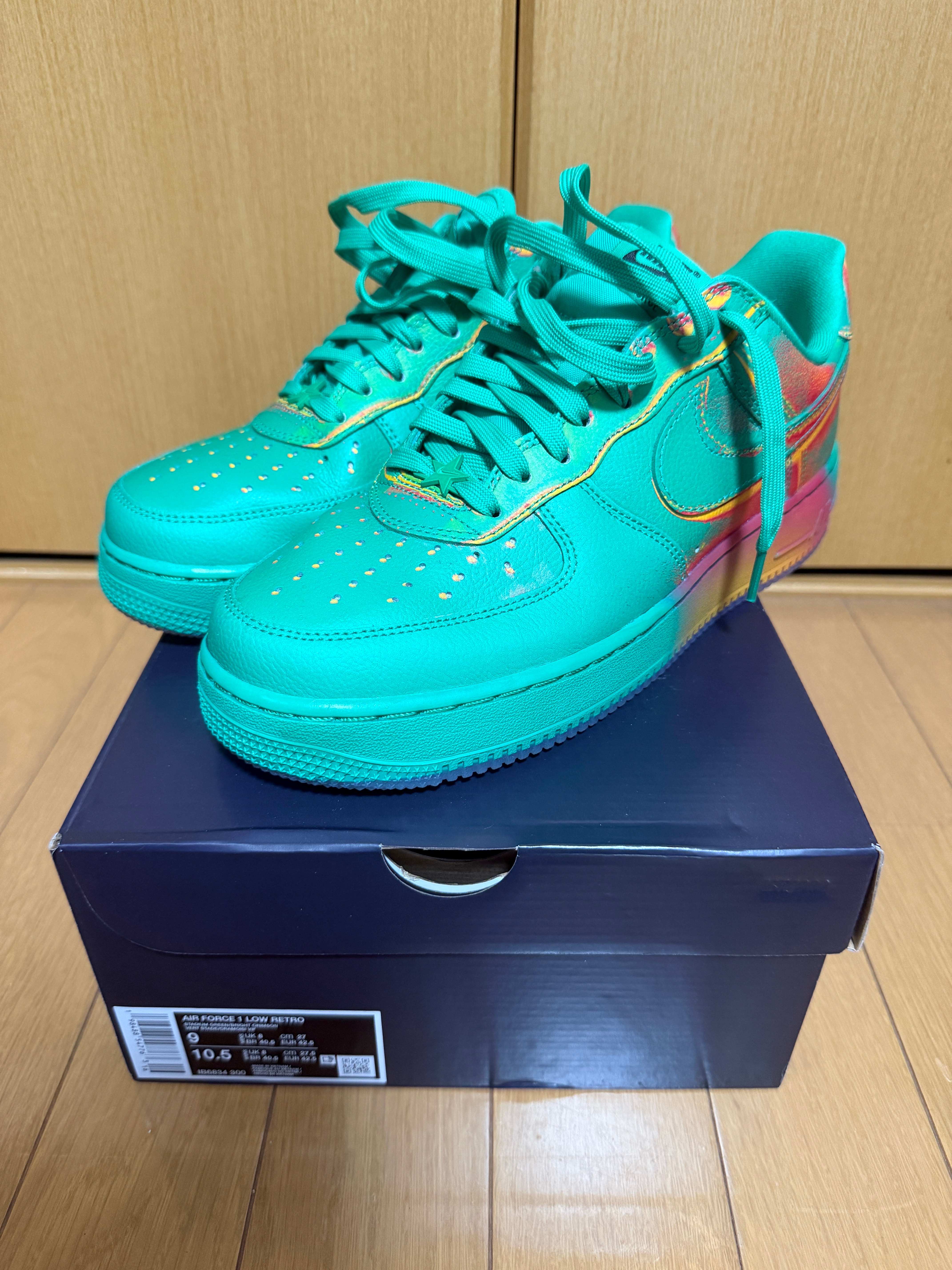 Nike Air Force 1 Low "Stadium Green/Laser Orange"