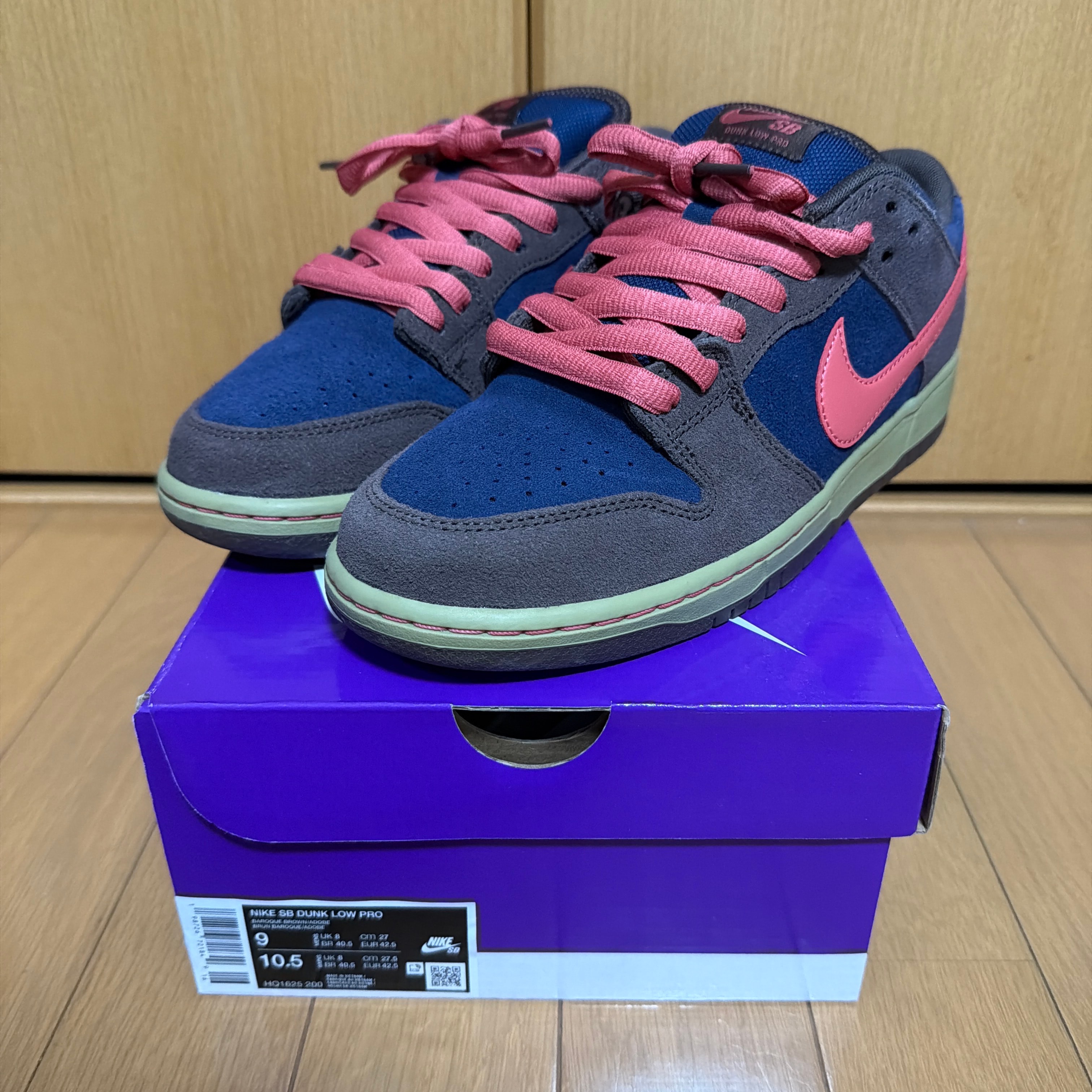 Nike SB Dunk Low Pro "Baroque Brown/Midnight Navy"