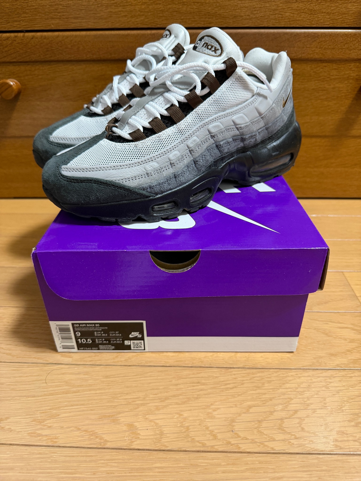 Nike SB Air Max 95 "Cacao Wow"