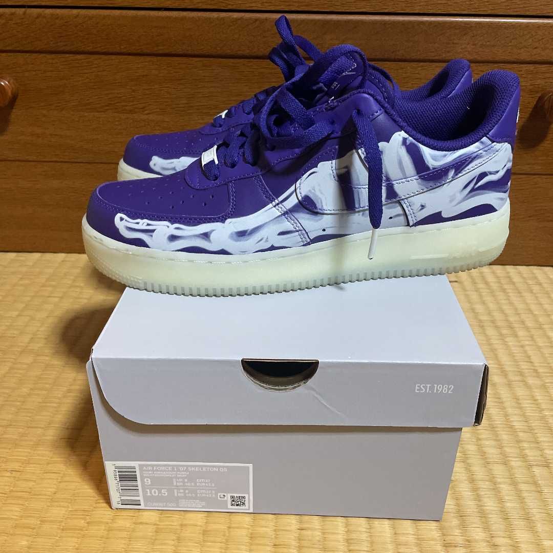 Nike Air Force 1 "Purple Skeleton"