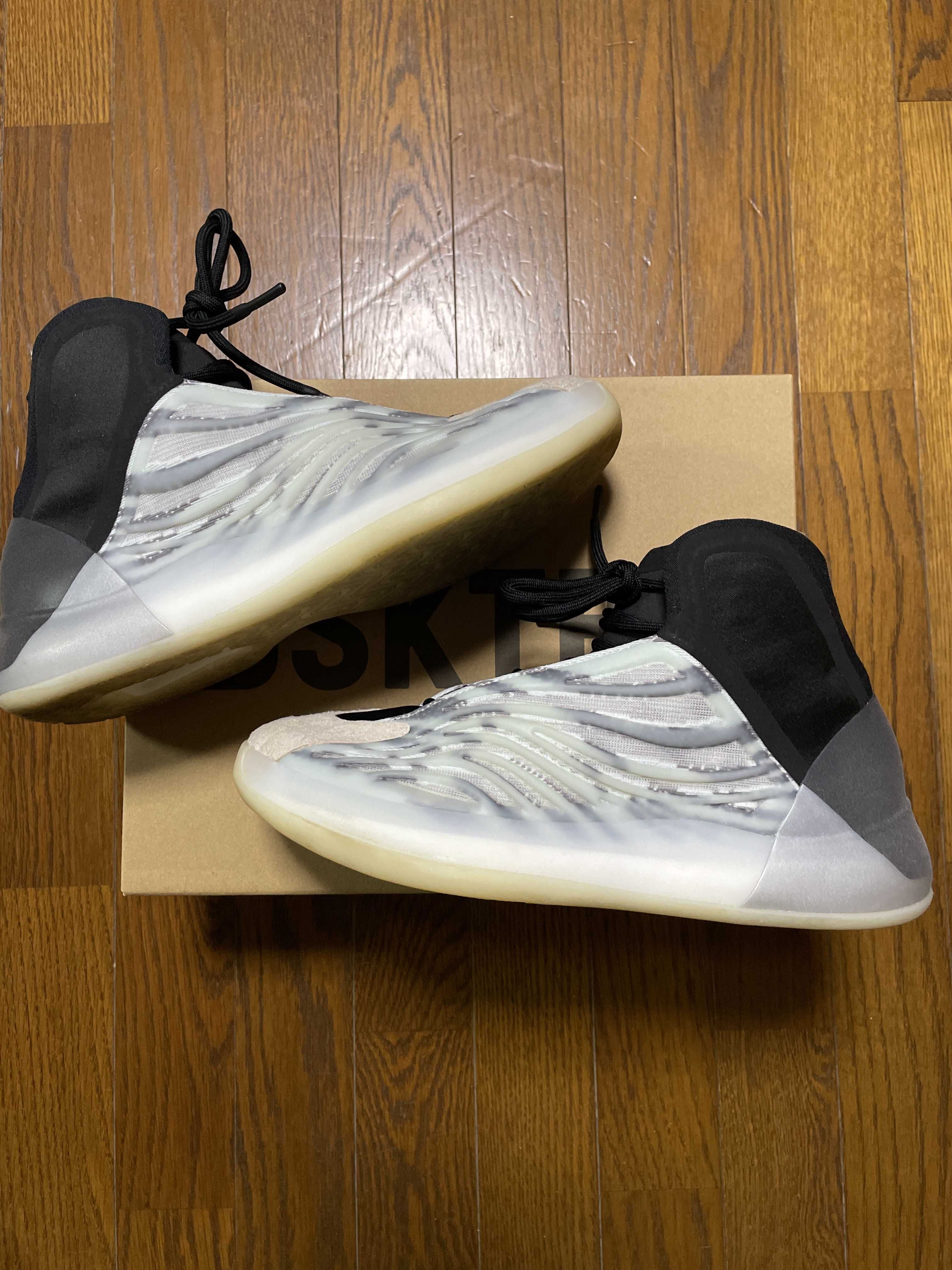 adidas YEEZY QNTM BSKTBL "QUANTUM"