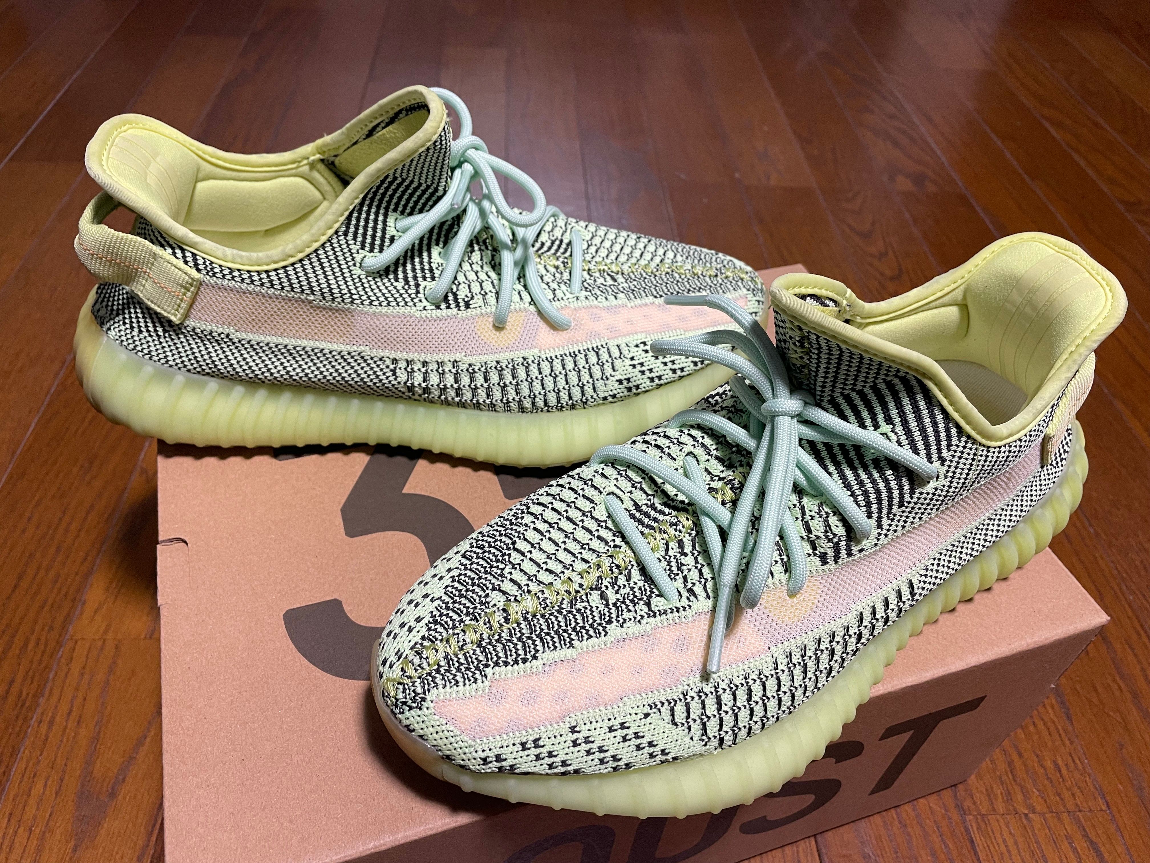 adidas Originals YEEZY Boost 350 V2 "Yeezreel"