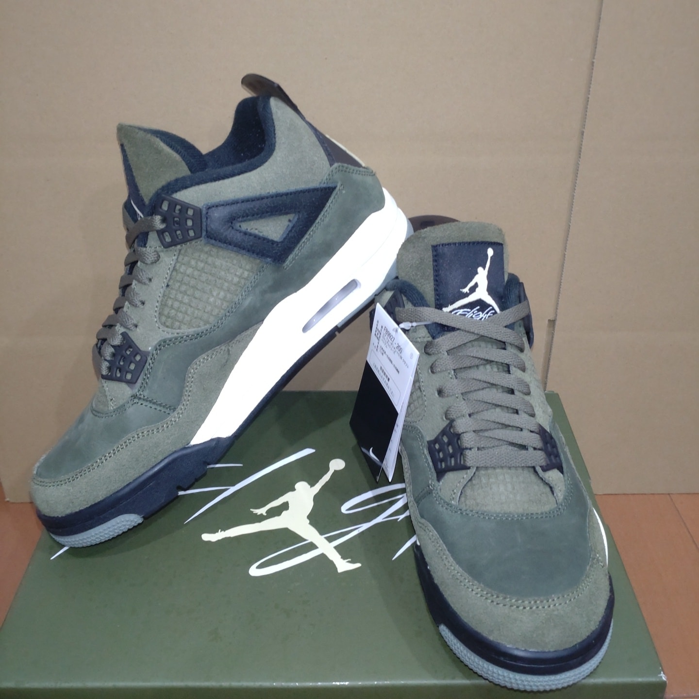 Nike Air Jordan 4 Retro SE Craft "Olive"